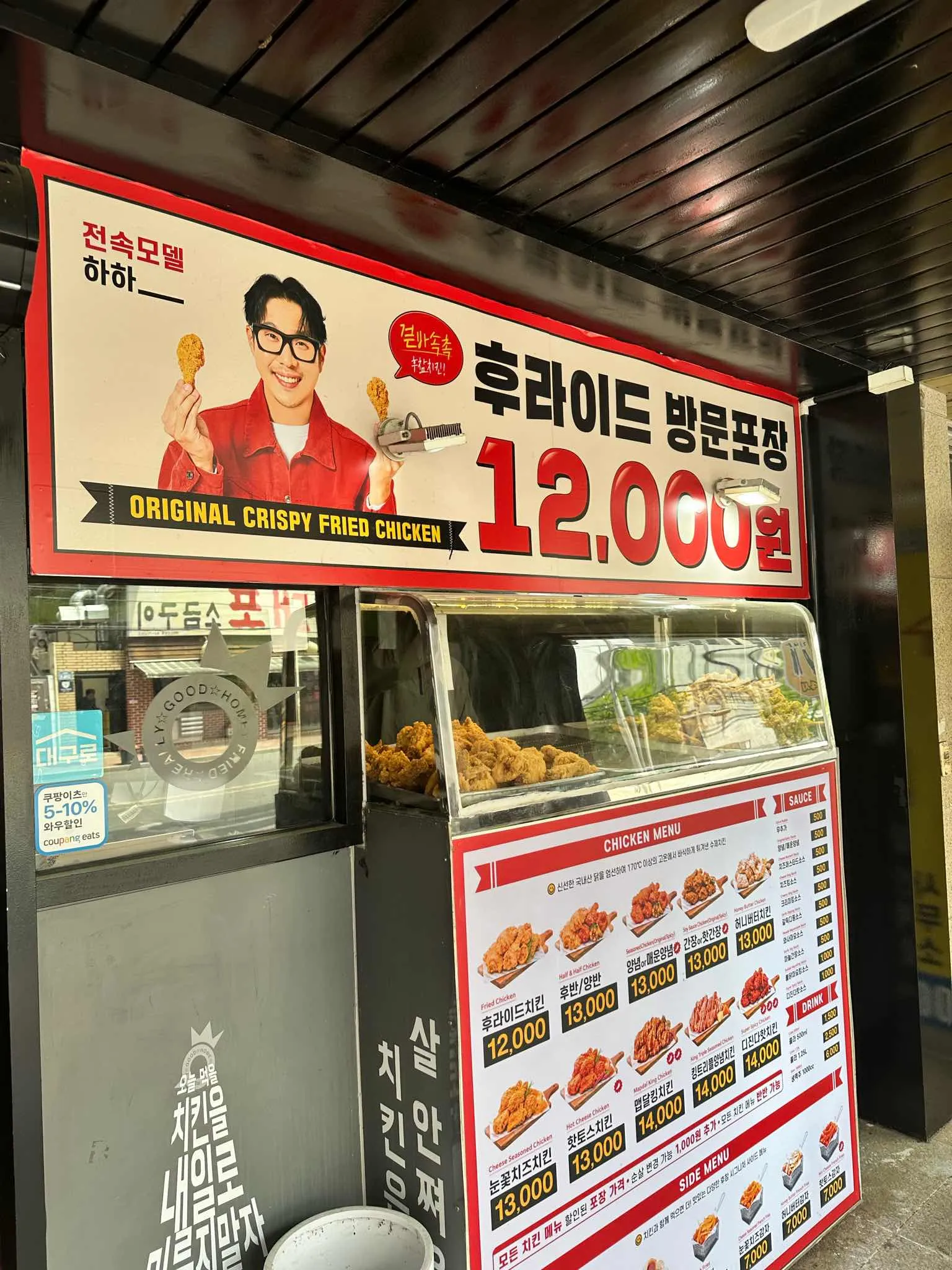 대표 사진 2