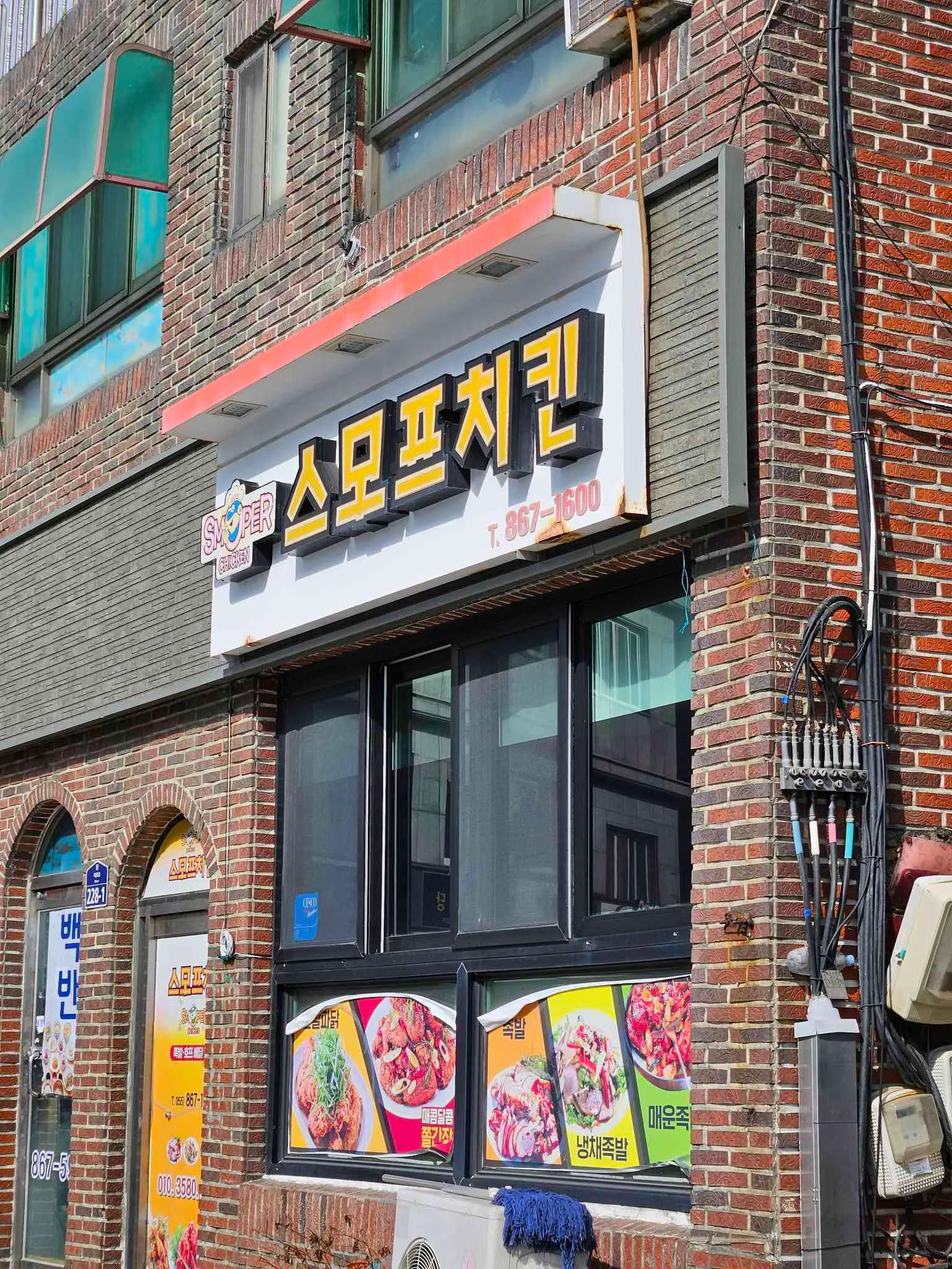 대표 사진 2