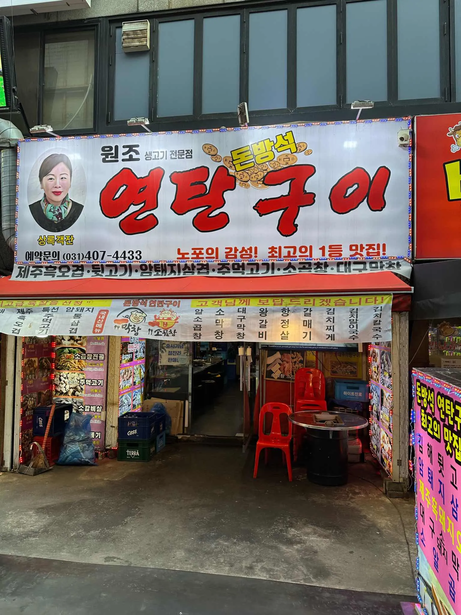 대표 사진 1