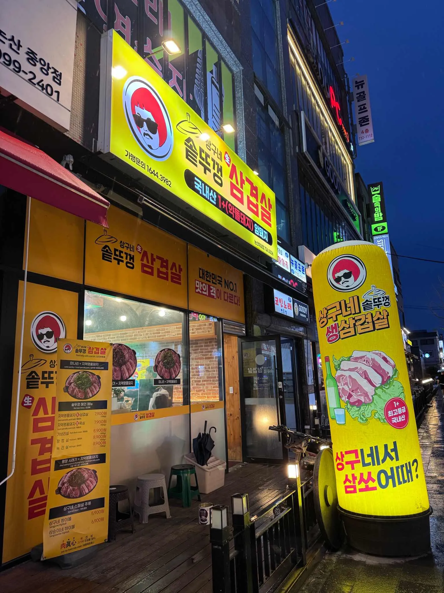 대표 사진 1