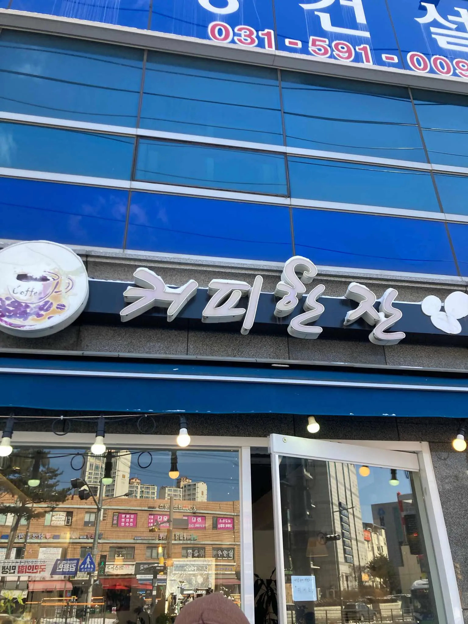 대표 사진 0