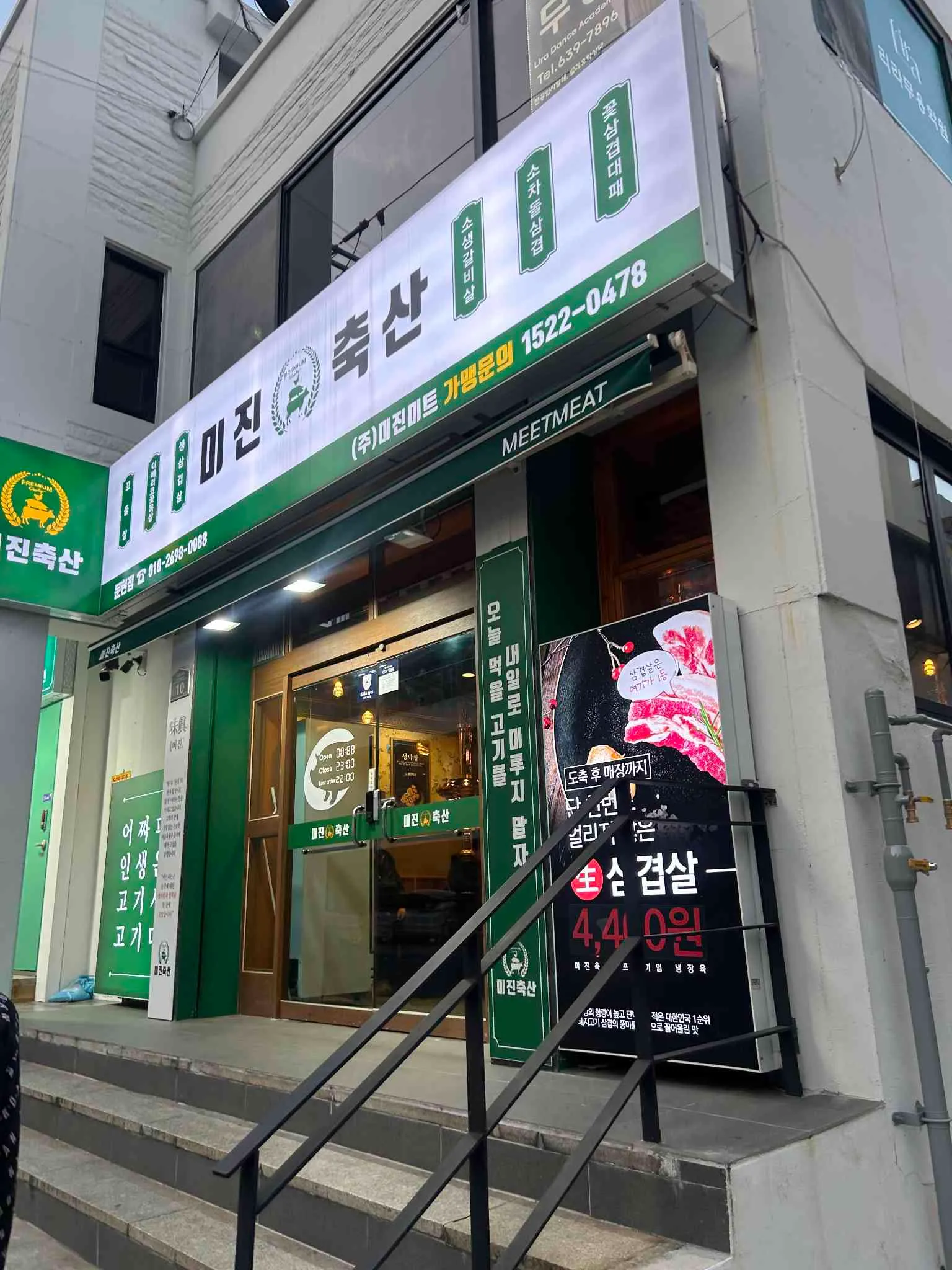 대표 사진 1