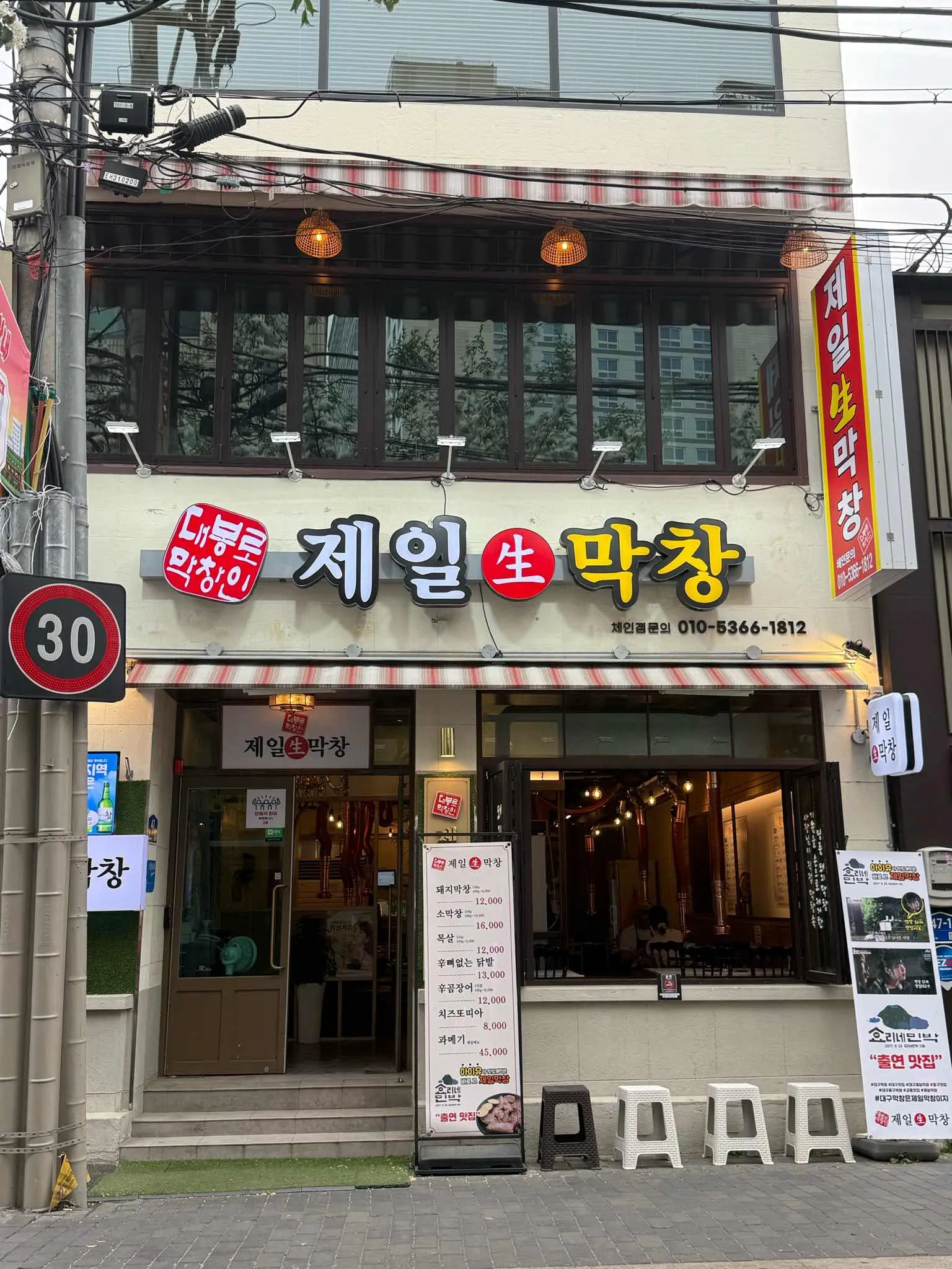 대표 사진 1