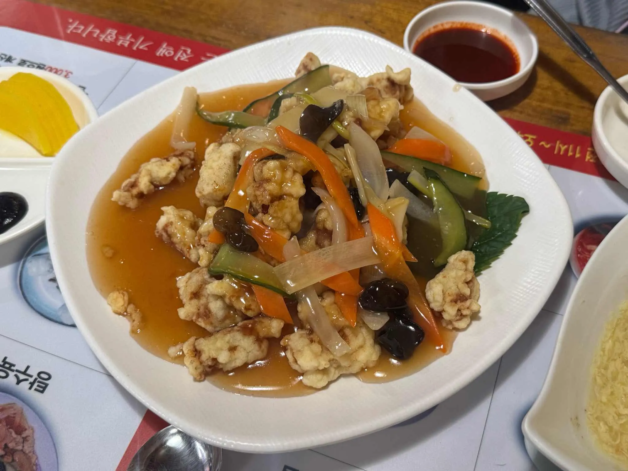 대표 사진 2
