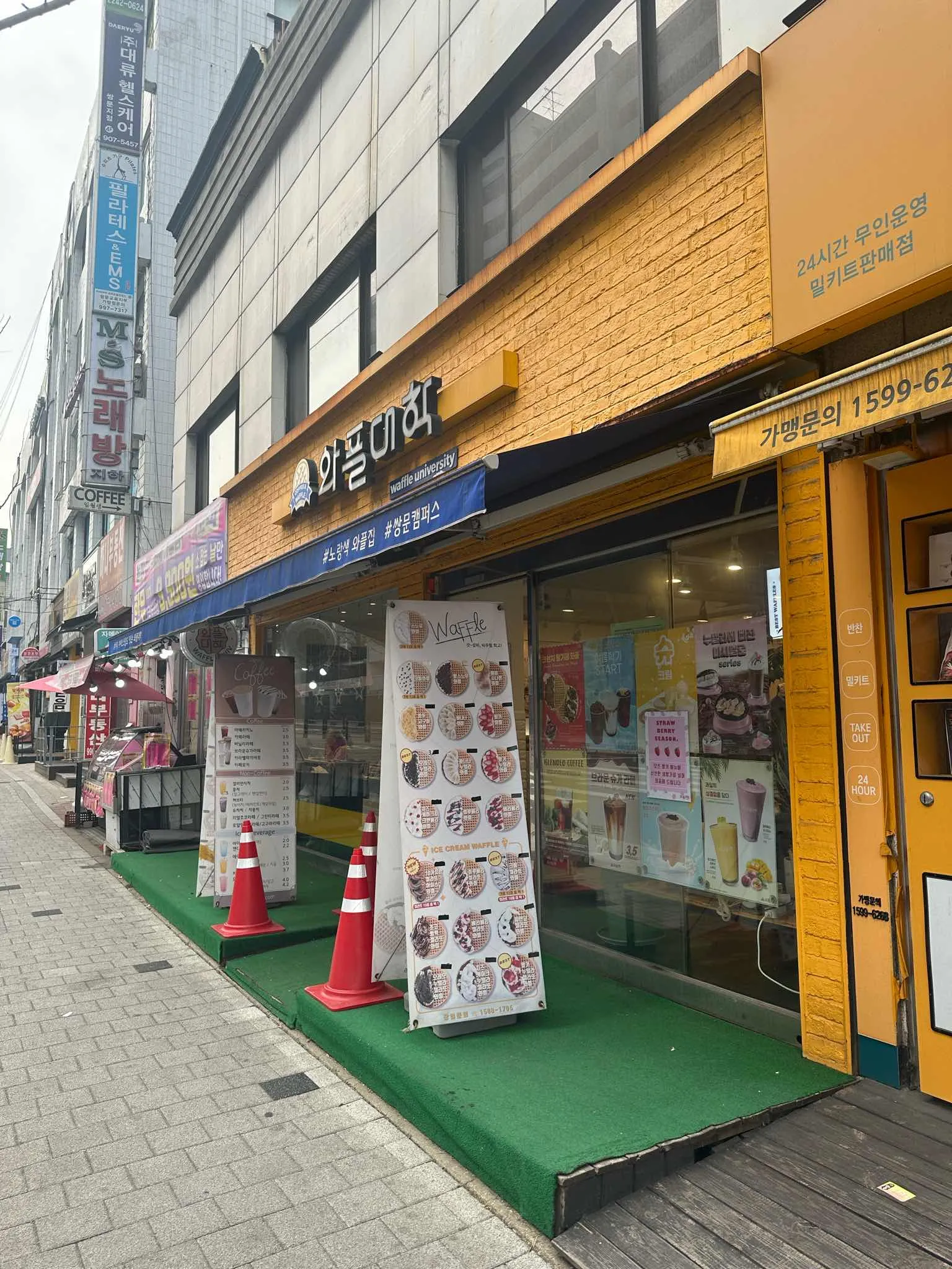 대표 사진 0