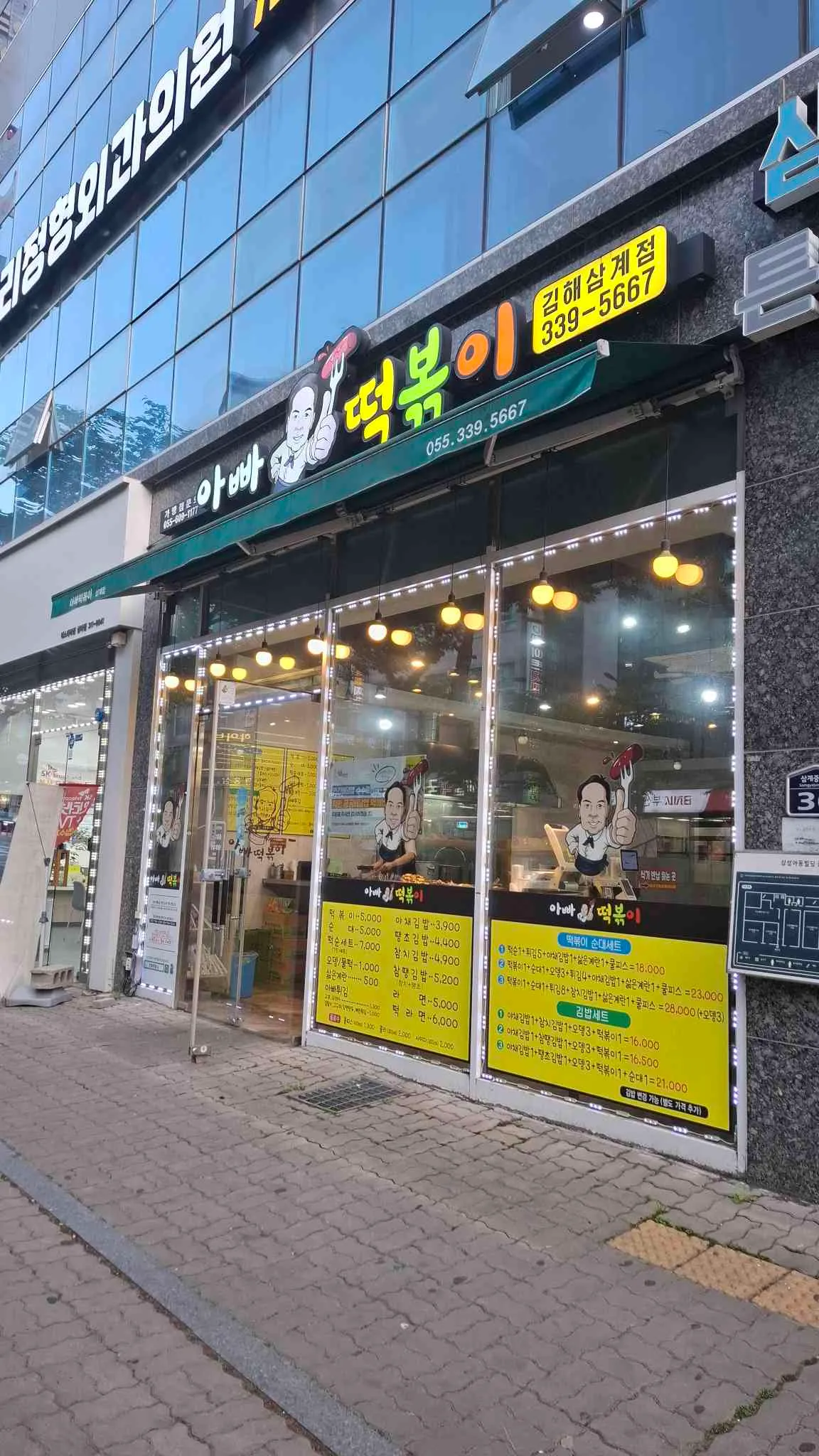 대표 사진 2