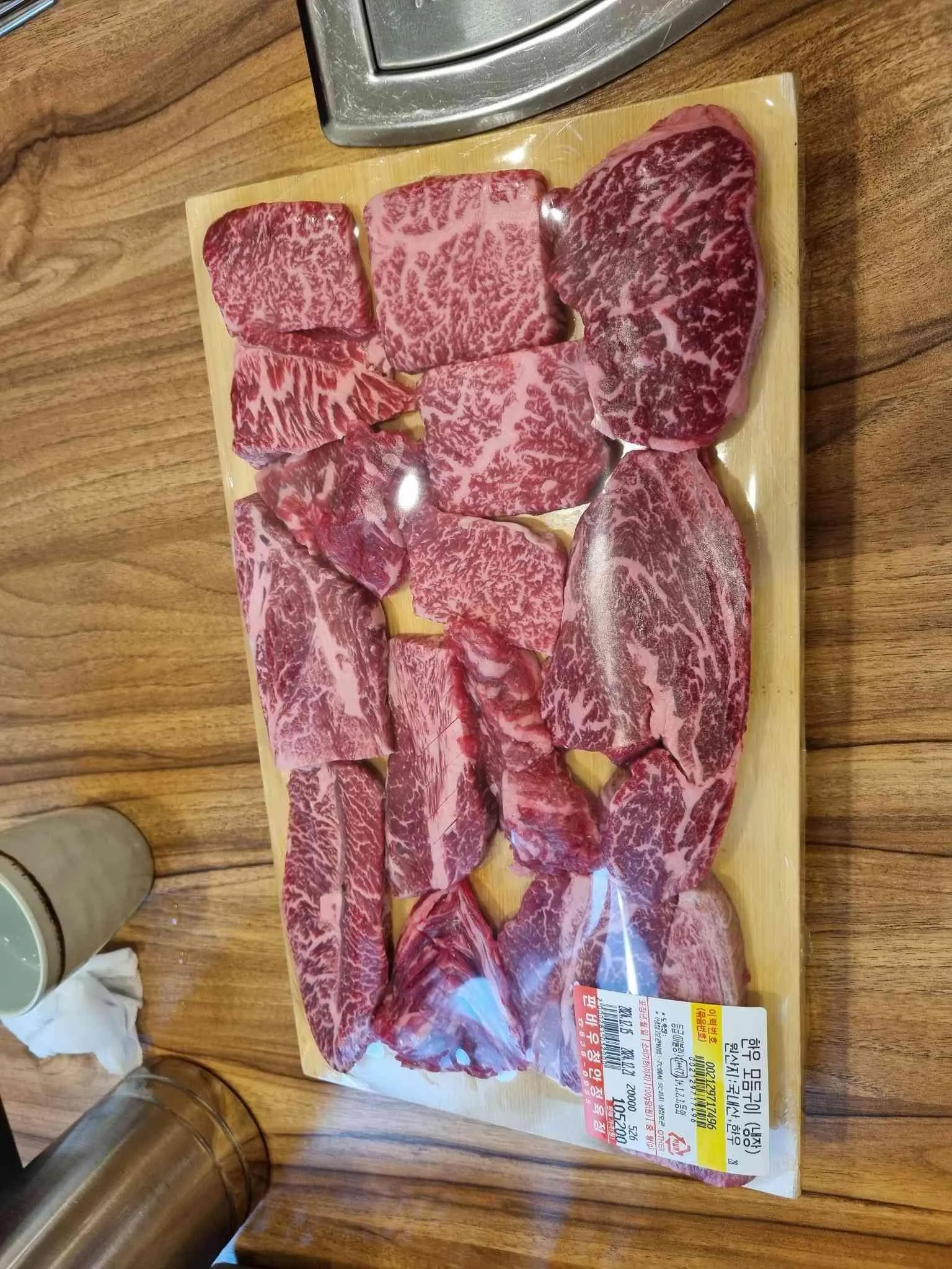 대표 사진 1