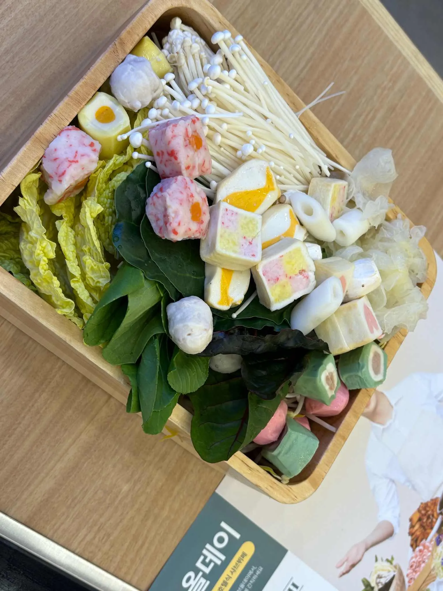 대표 사진 2