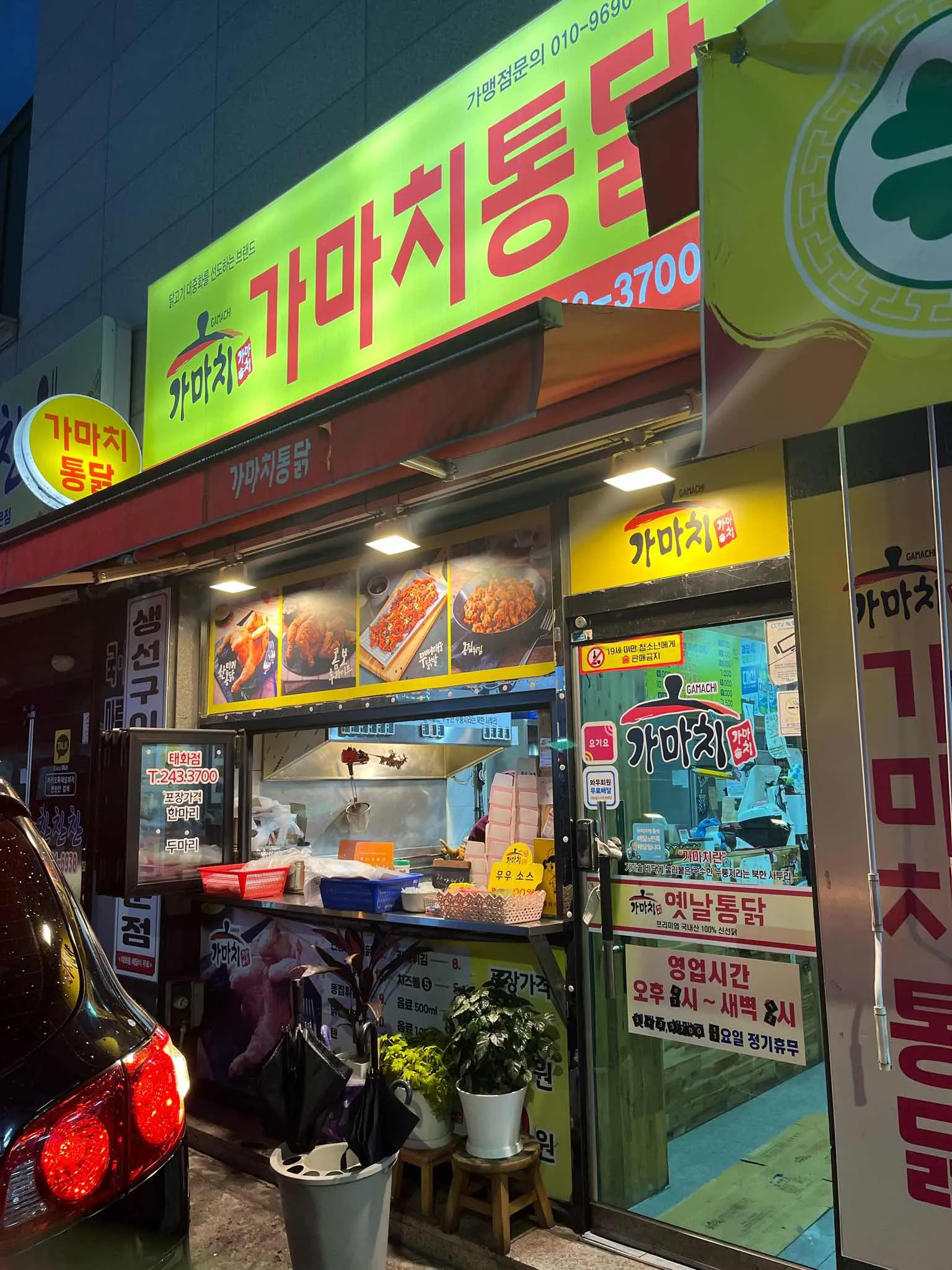 대표 사진 0