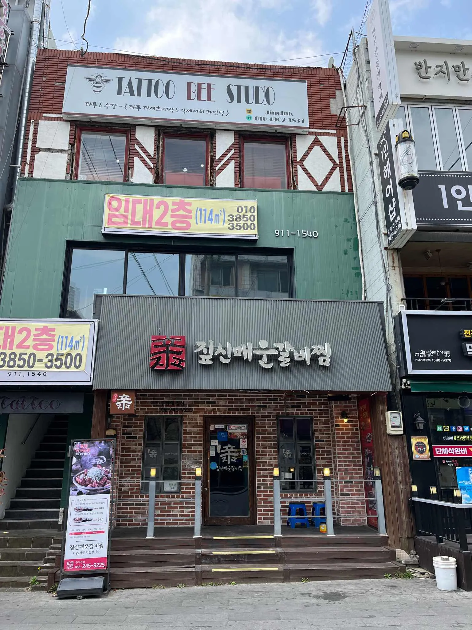 대표 사진 0
