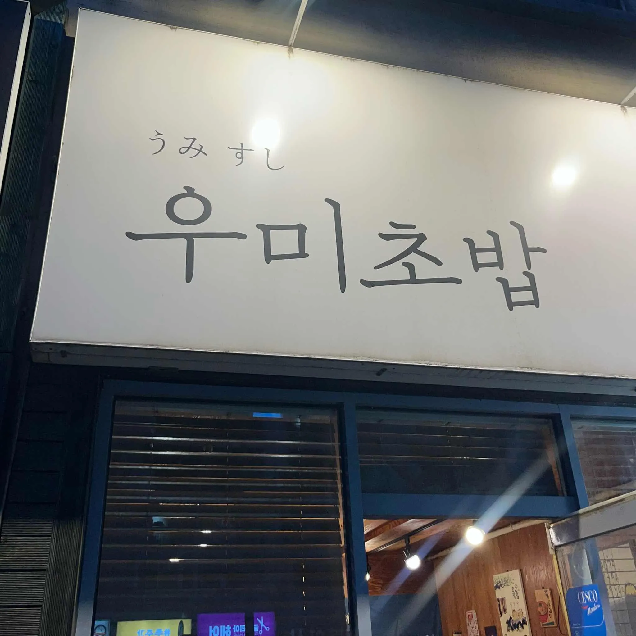 대표 사진 3