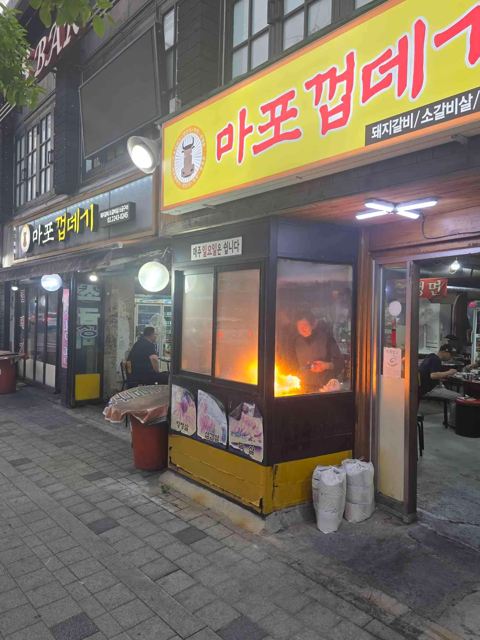 대표 사진 1