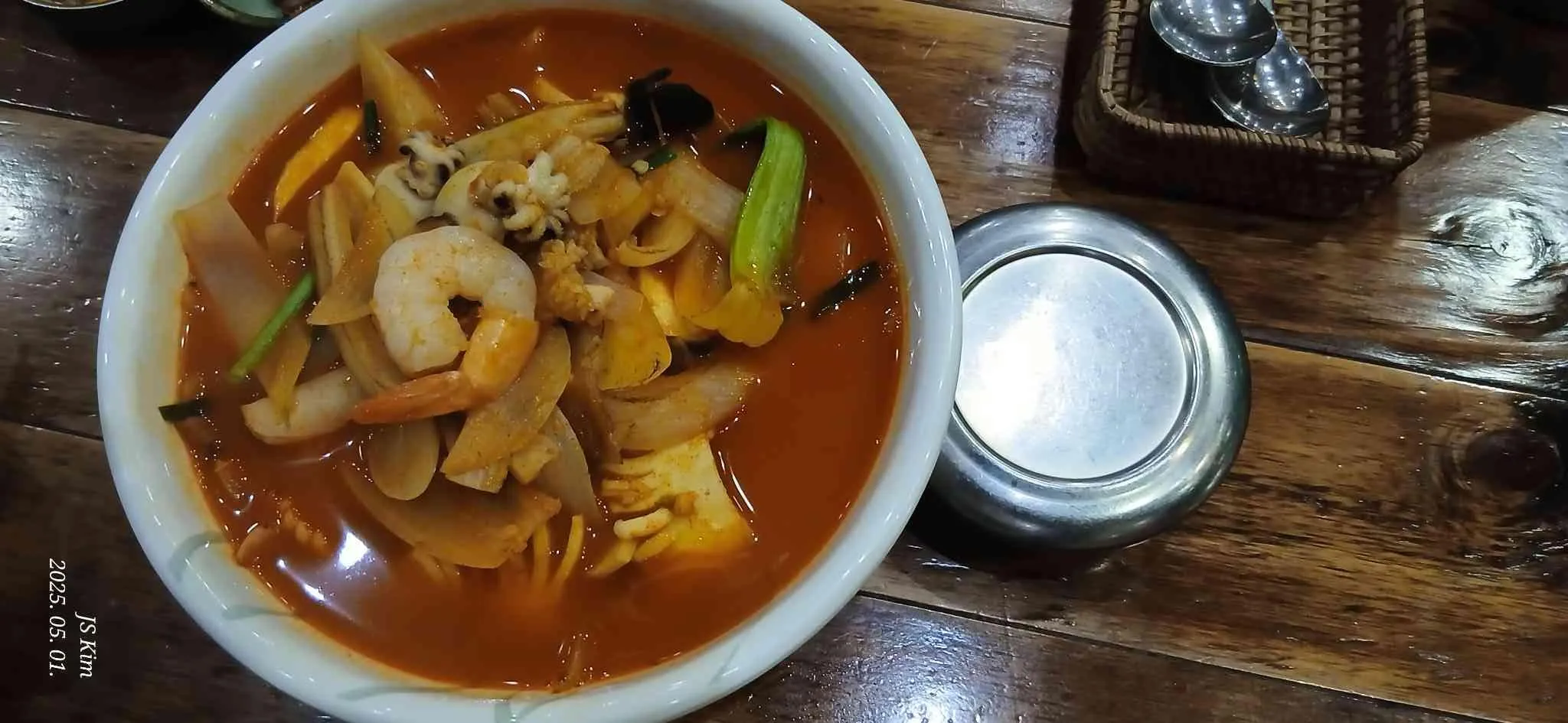 대표 사진 0