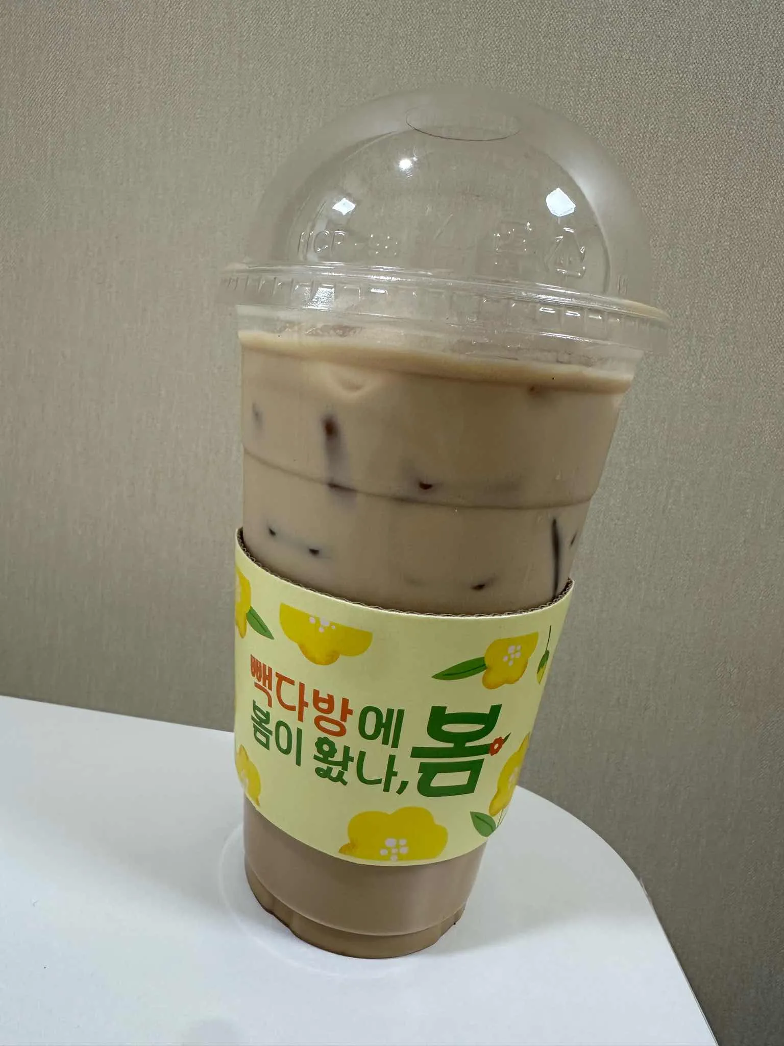 대표 사진 0