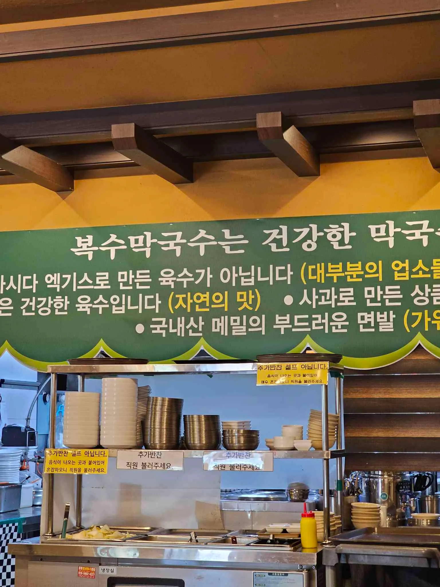 대표 사진 3