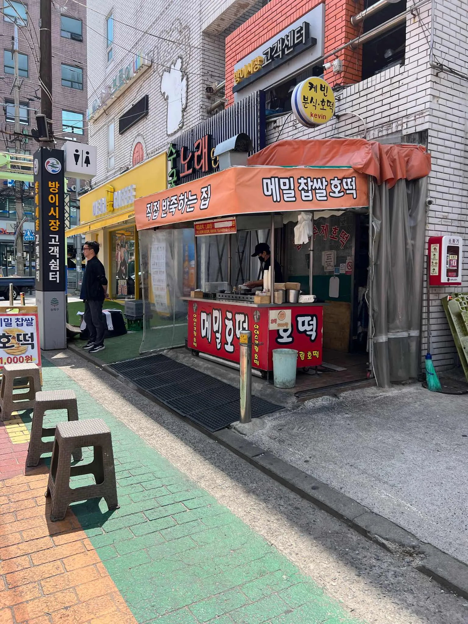 대표 사진 2