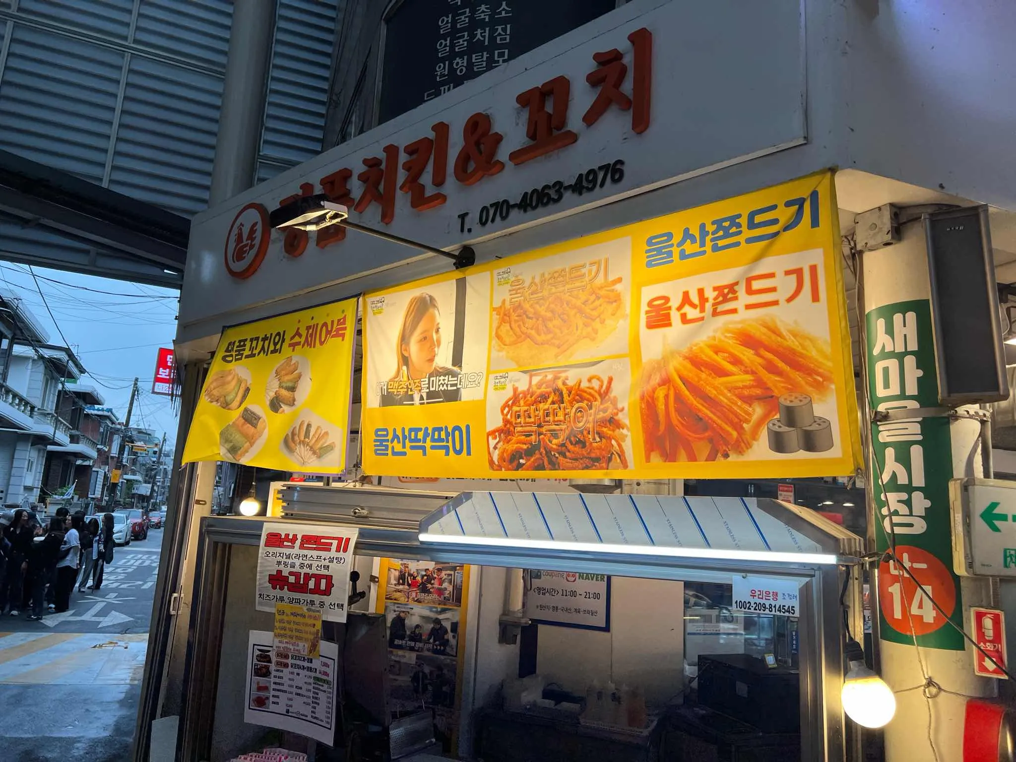 대표 사진 1