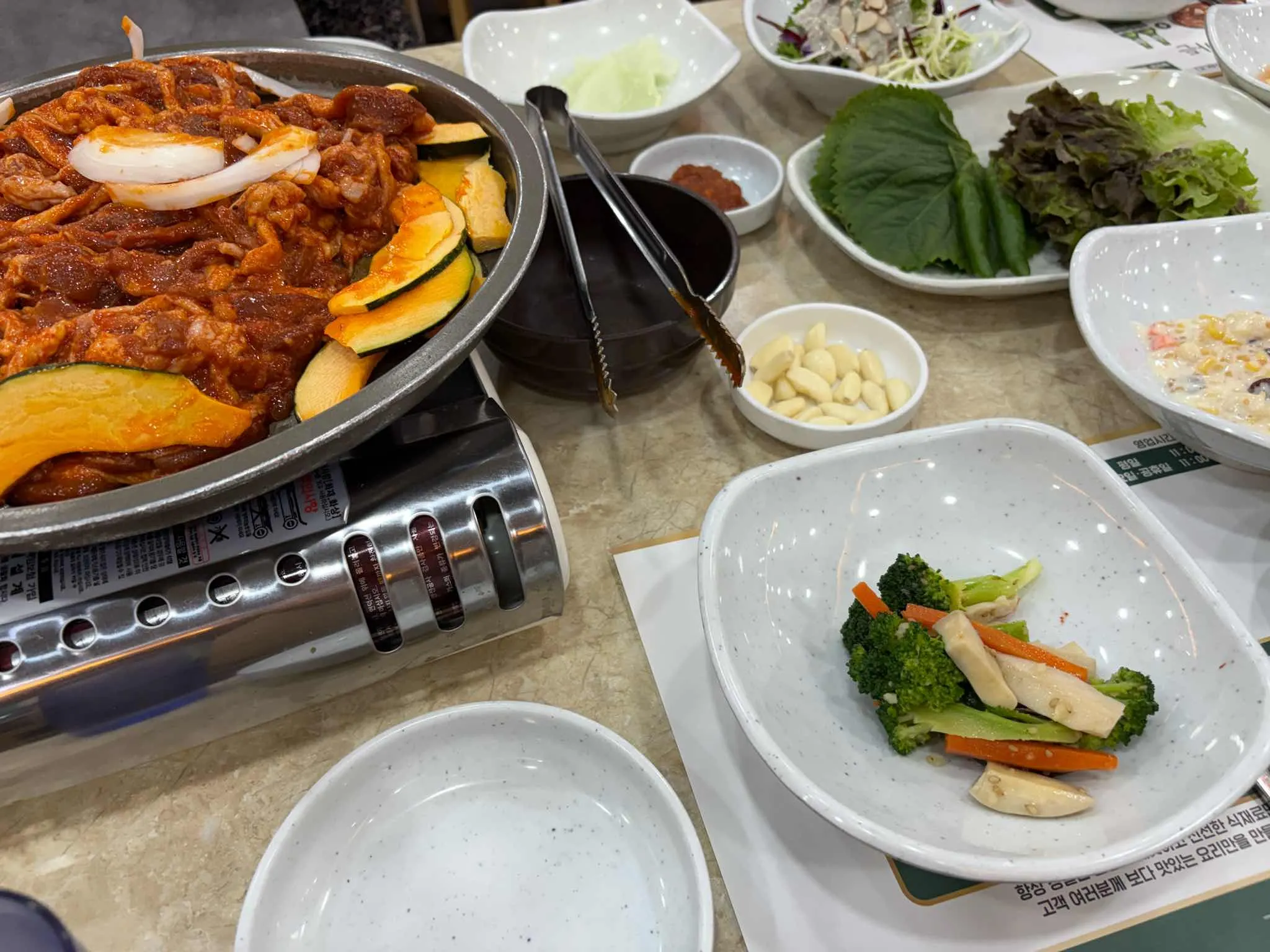 대표 사진 2