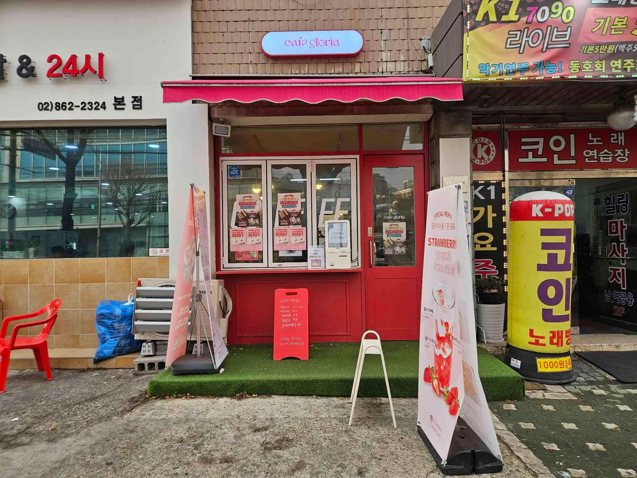 대표 사진 0