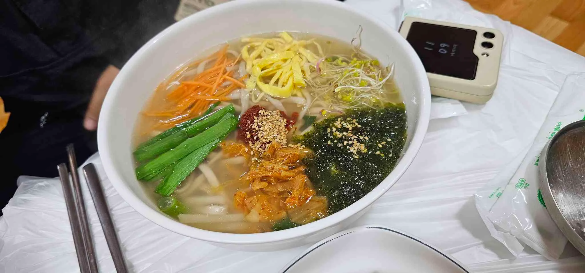 대표 사진 2