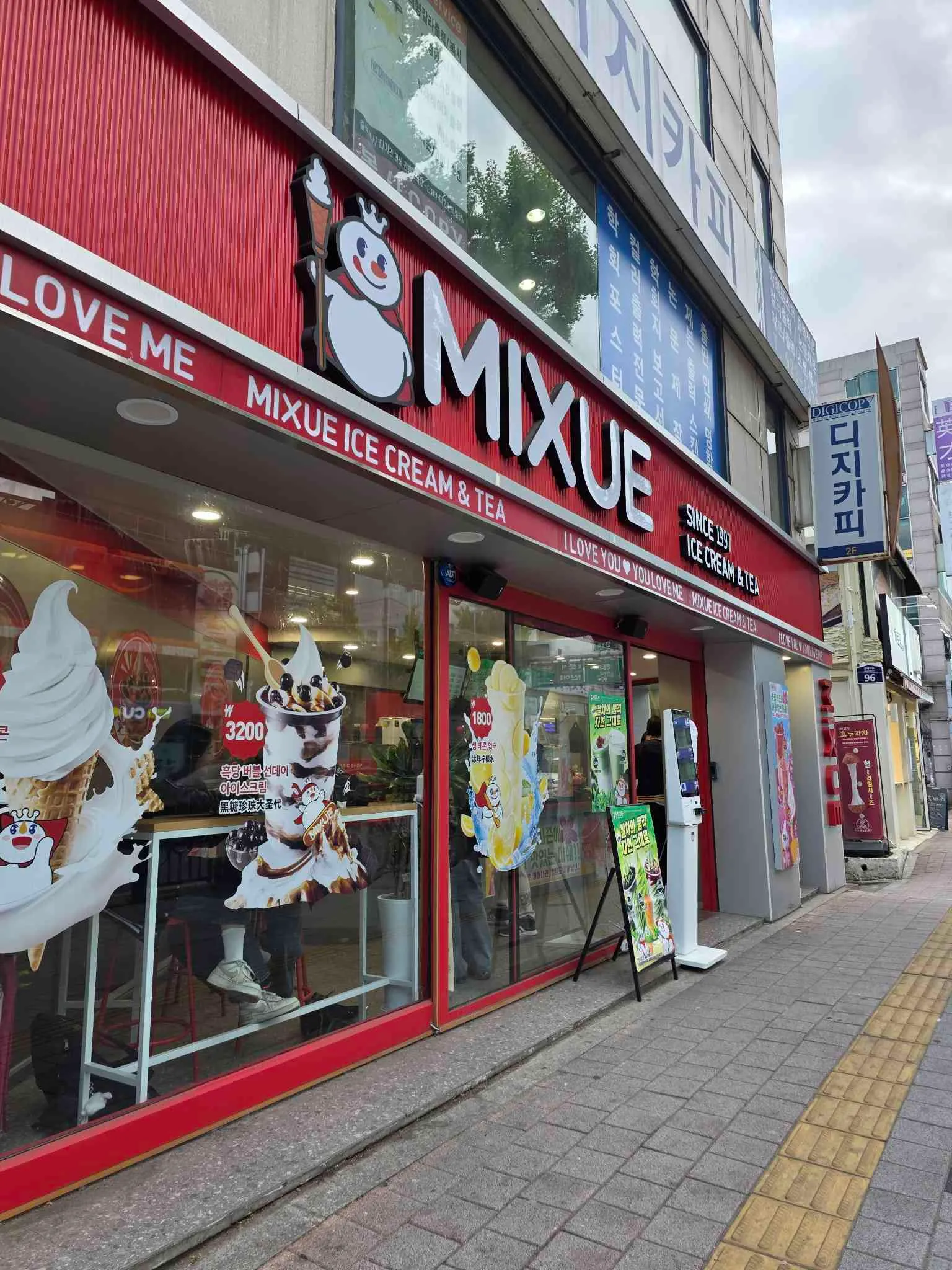 대표 사진 2