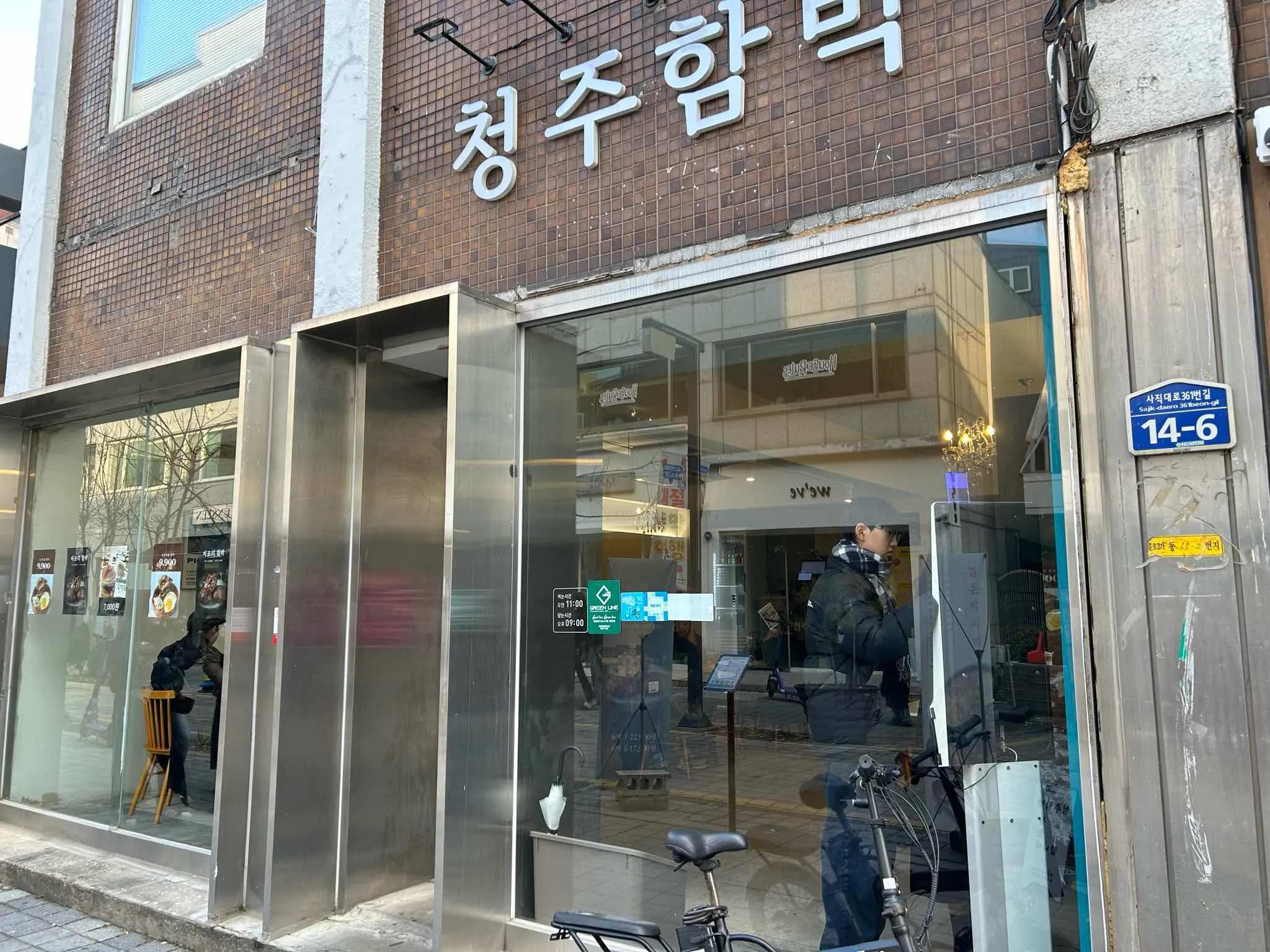 대표 사진 1