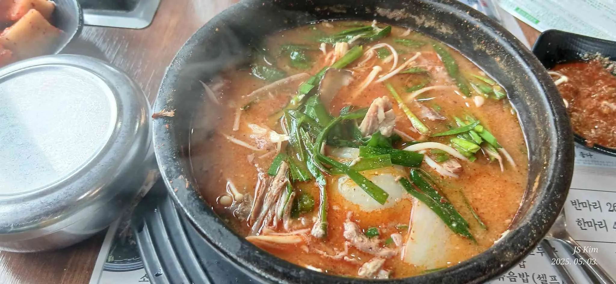 대표 사진 0