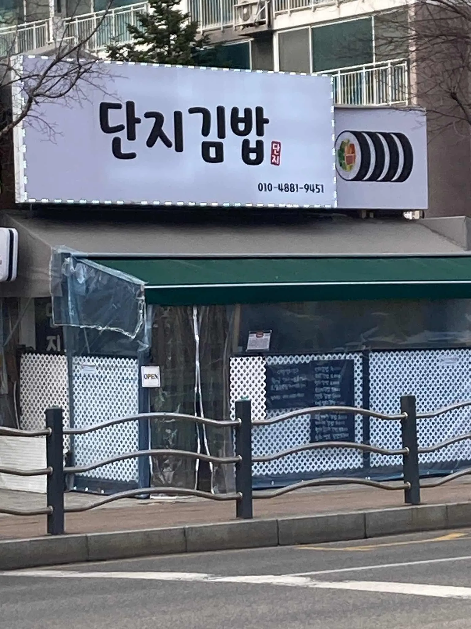 대표 사진 1