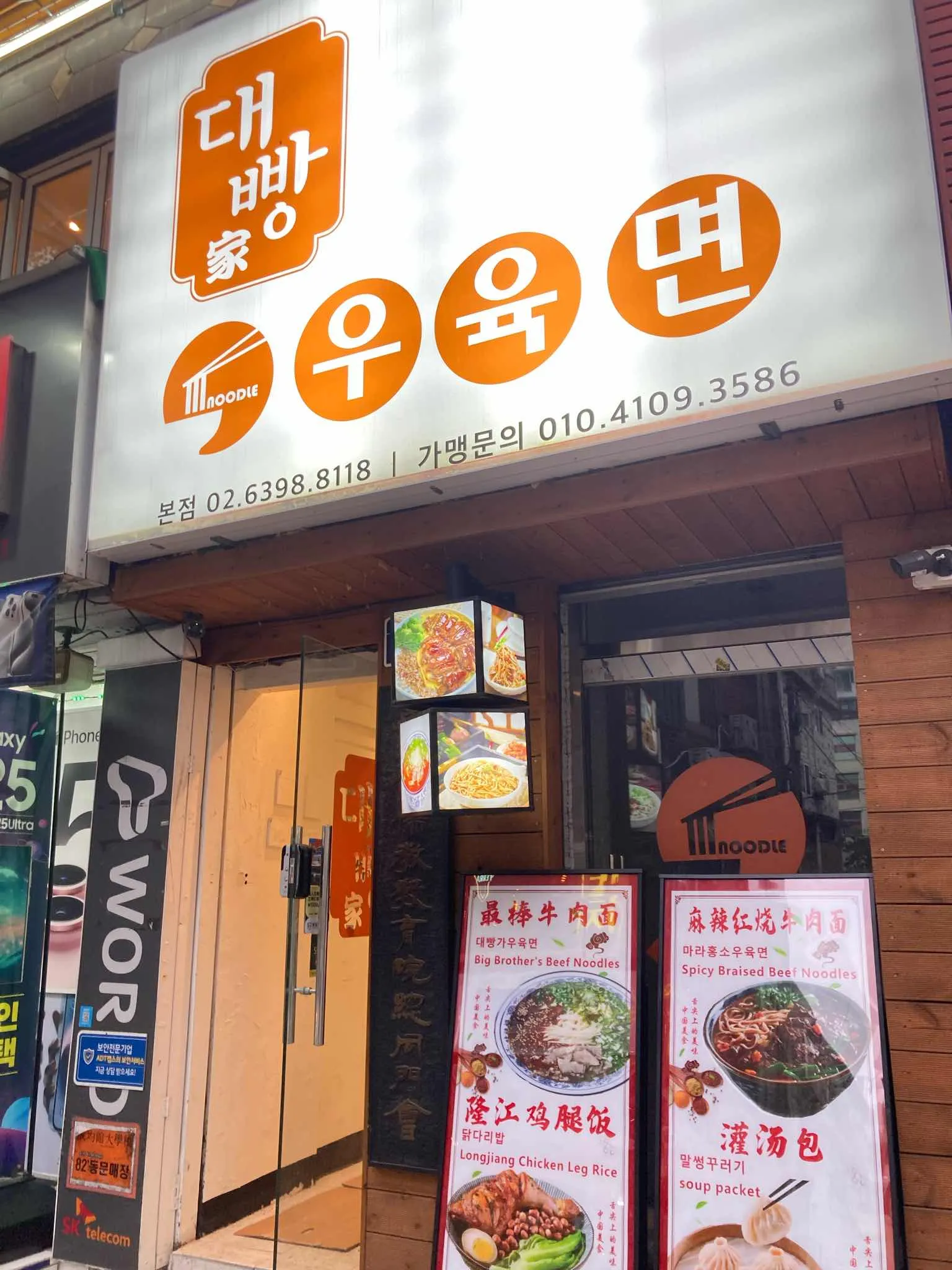 대표 사진 0