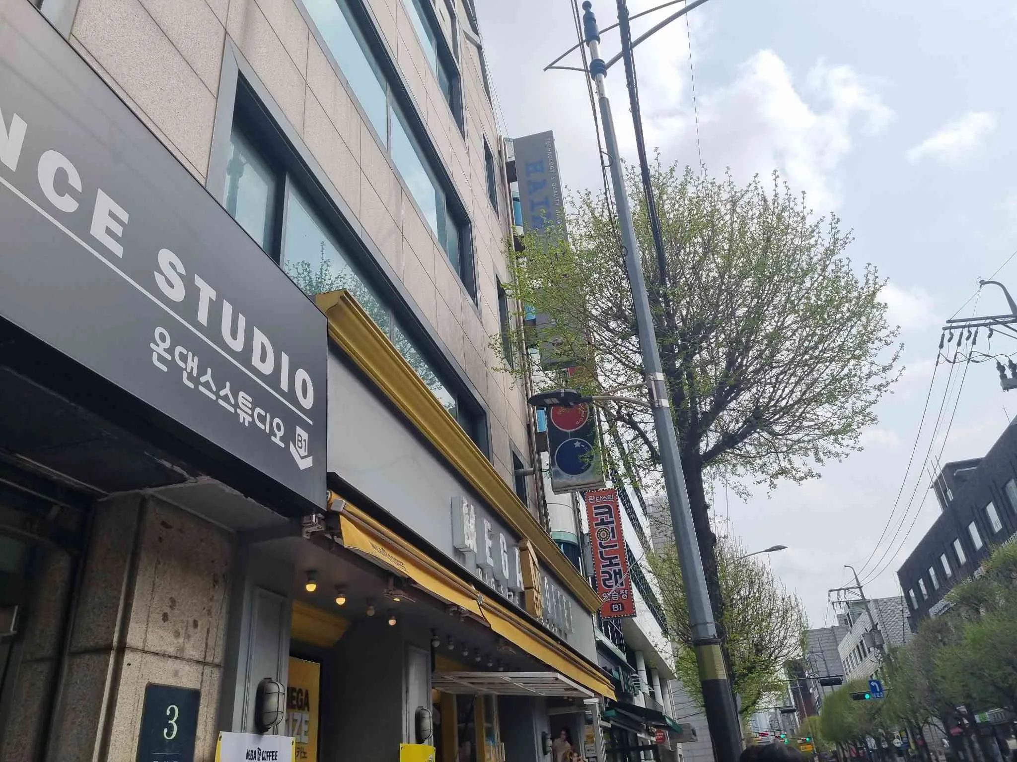 대표 사진 1