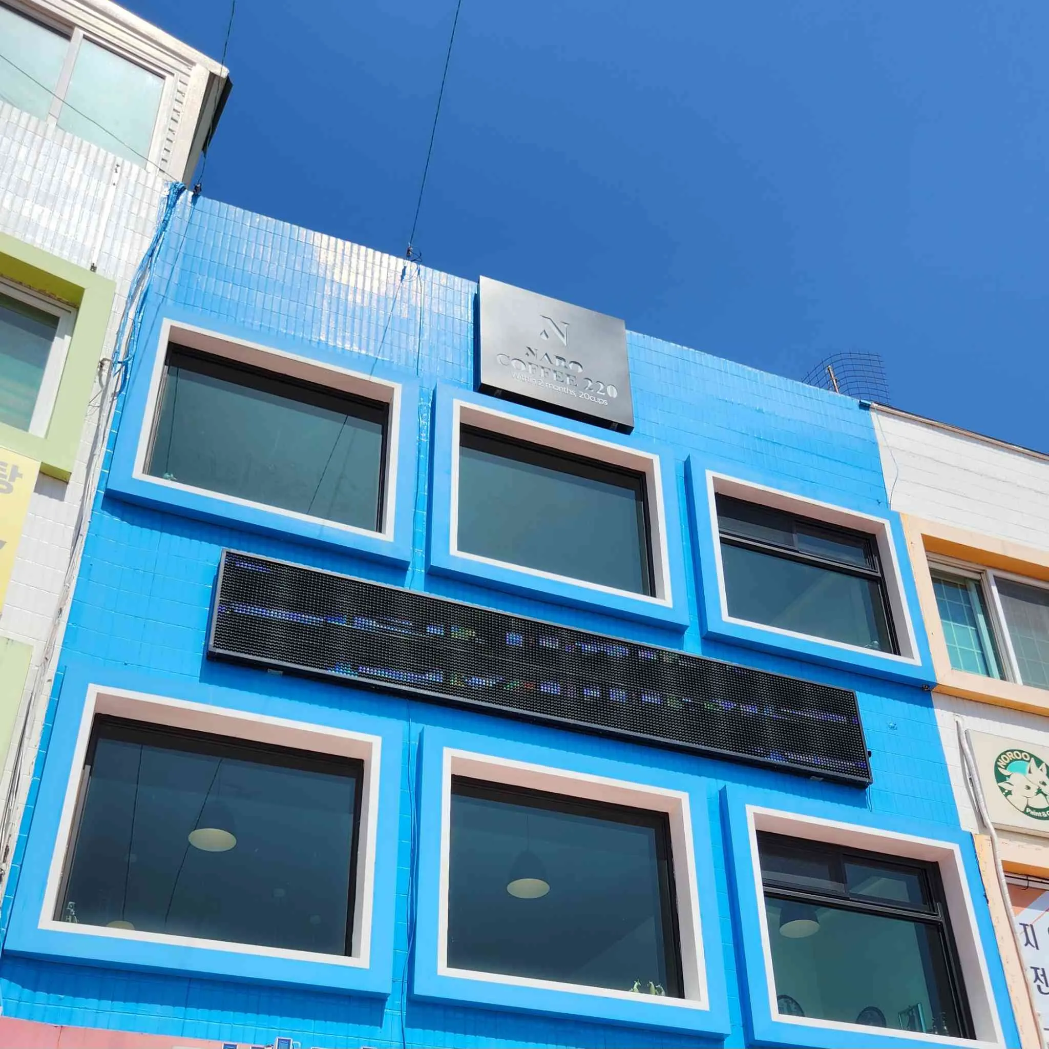 대표 사진 2