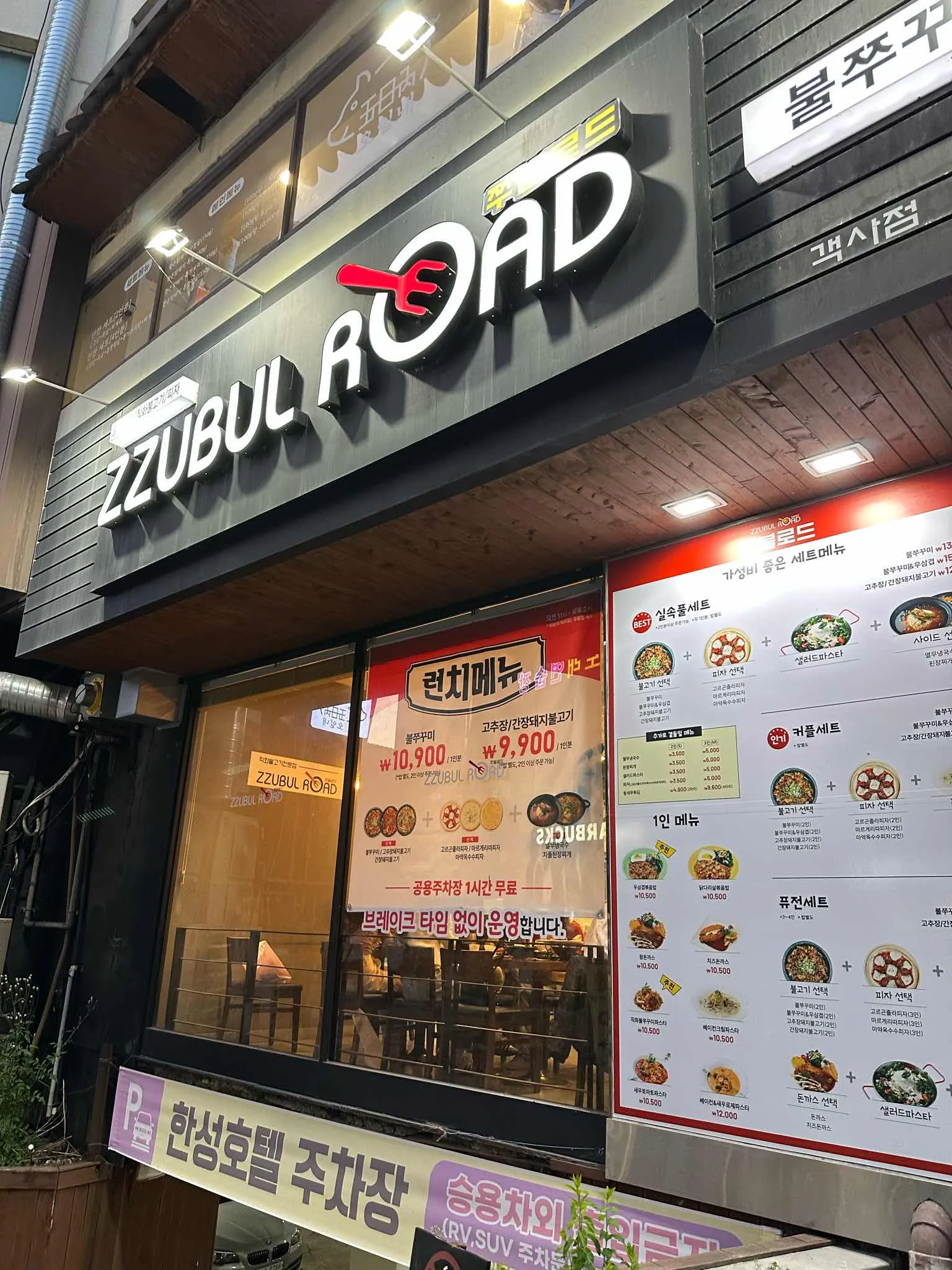 대표 사진 0