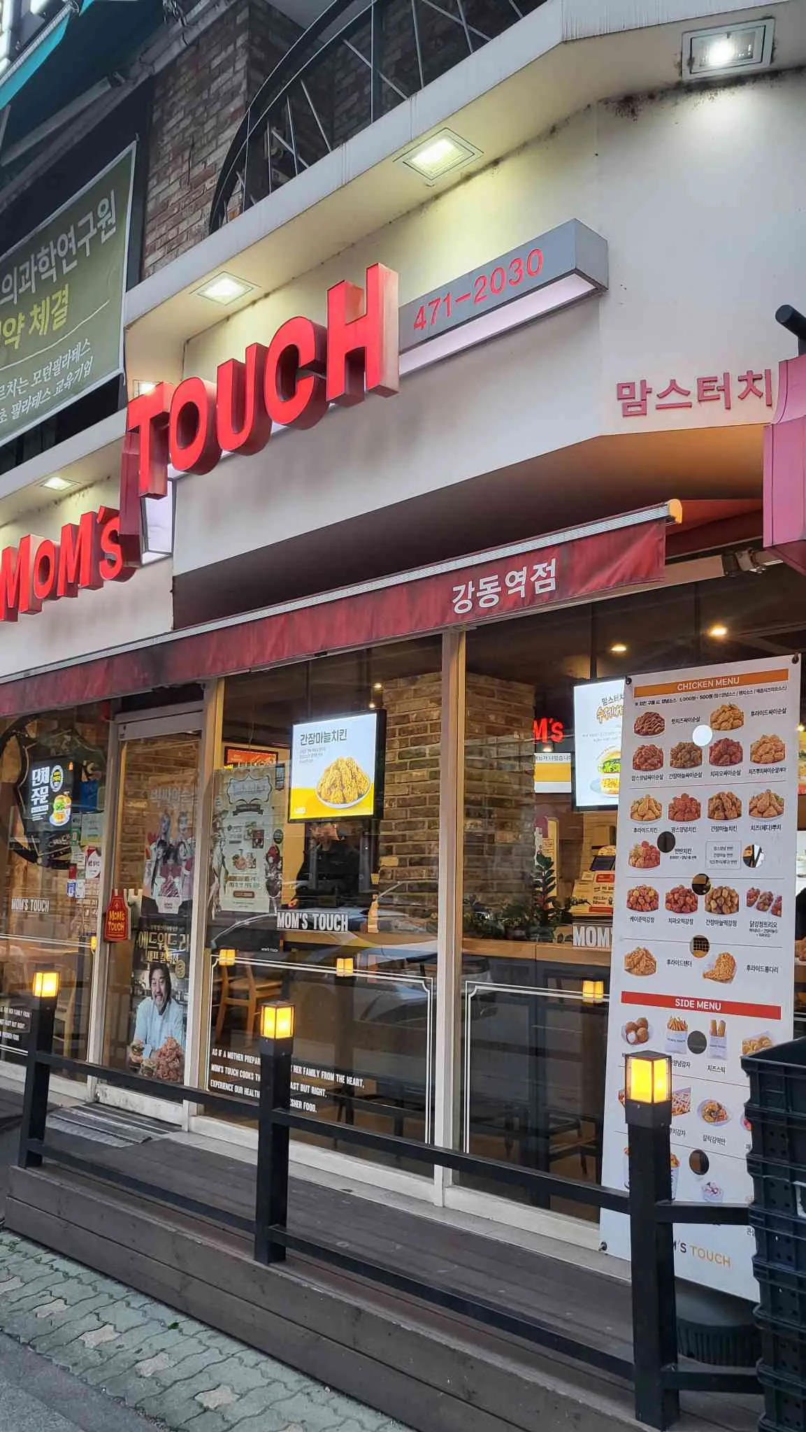 대표 사진 0