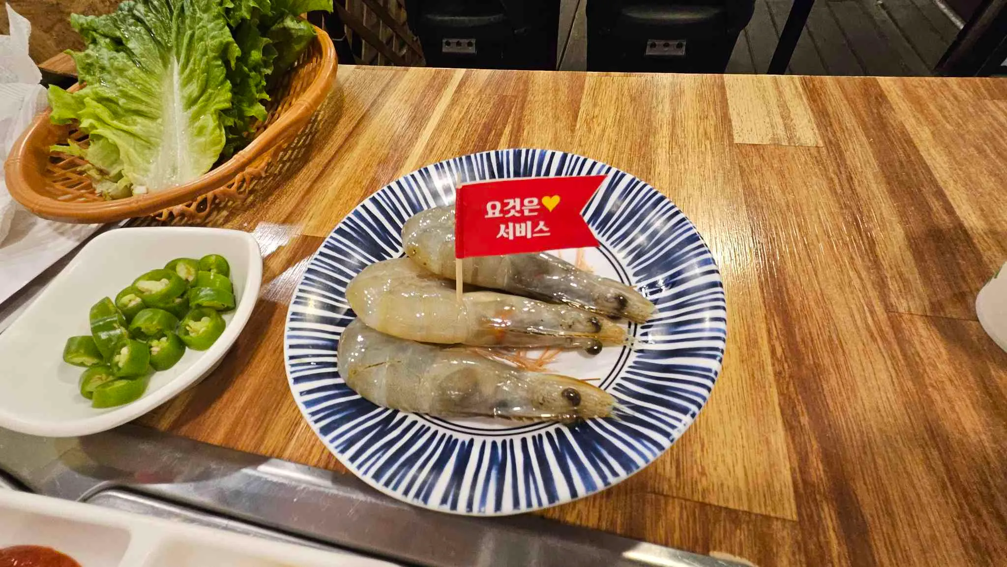 대표 사진 2