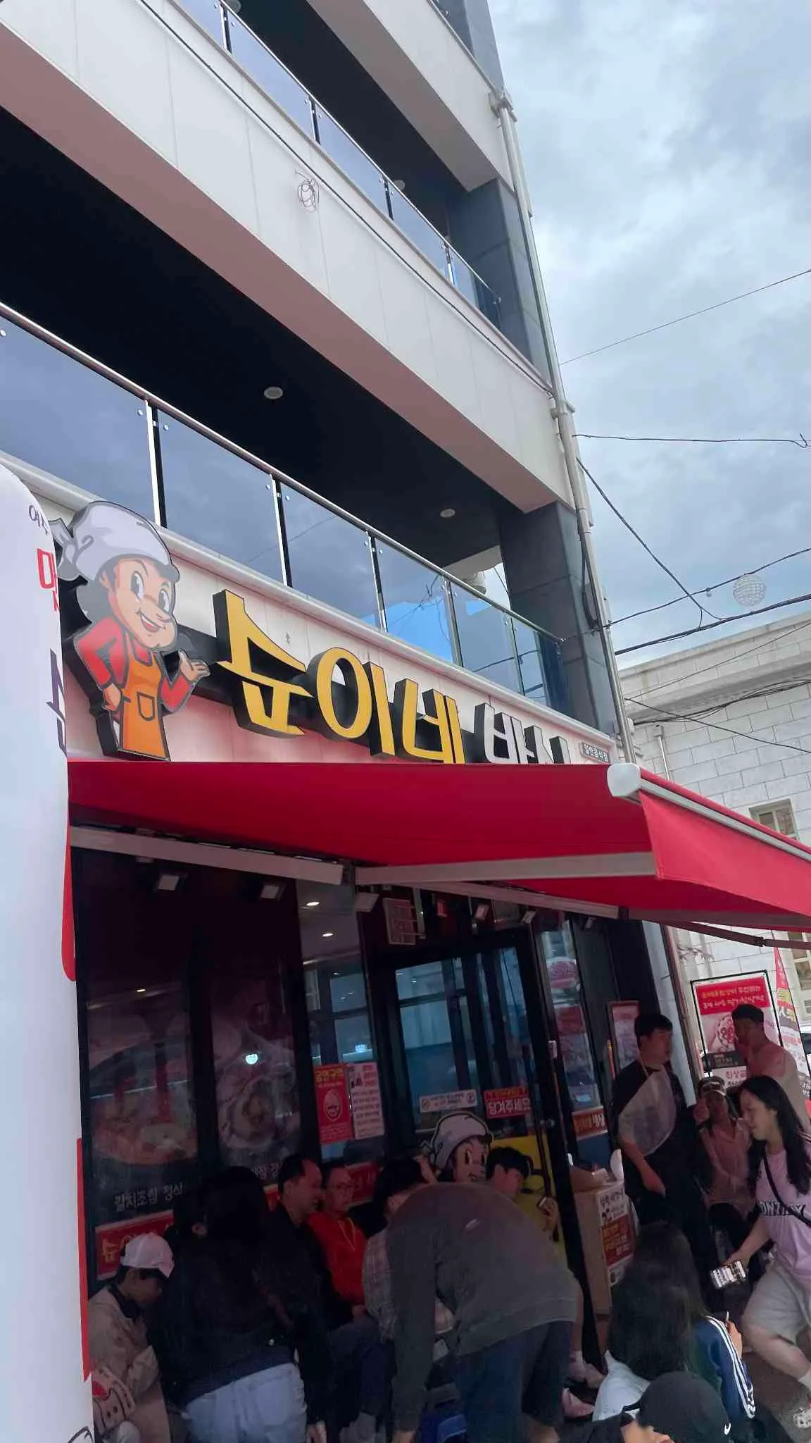대표 사진 2