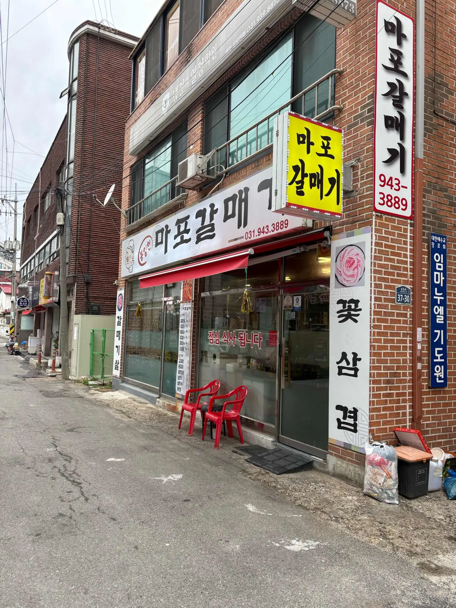 대표 사진 2