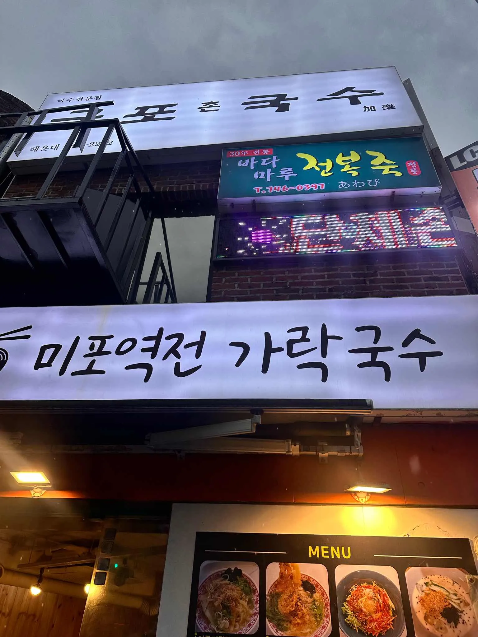대표 사진 0
