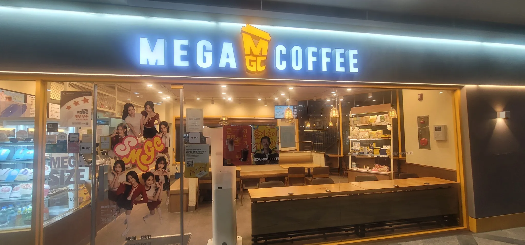 대표 사진 0