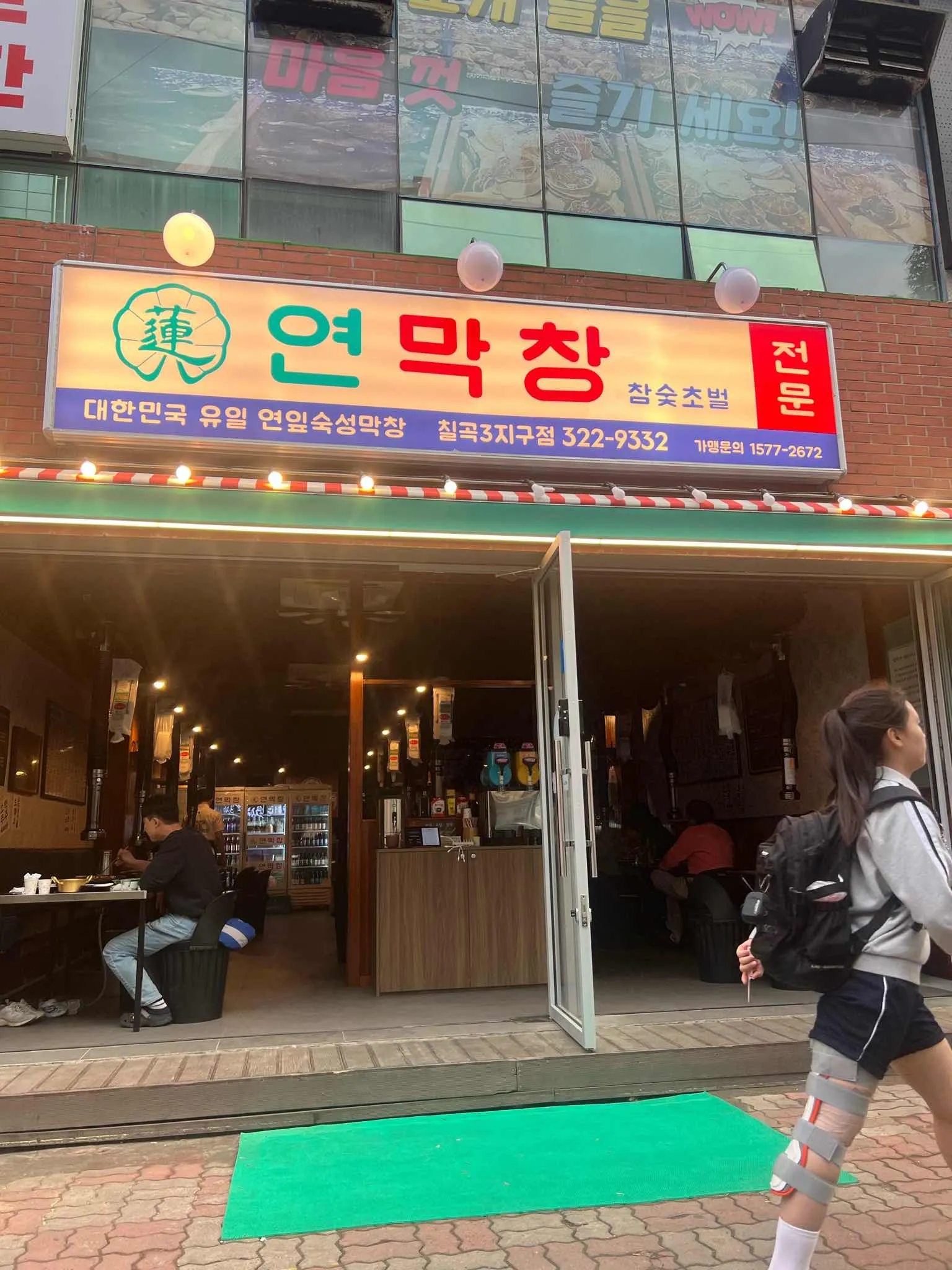 대표 사진 1