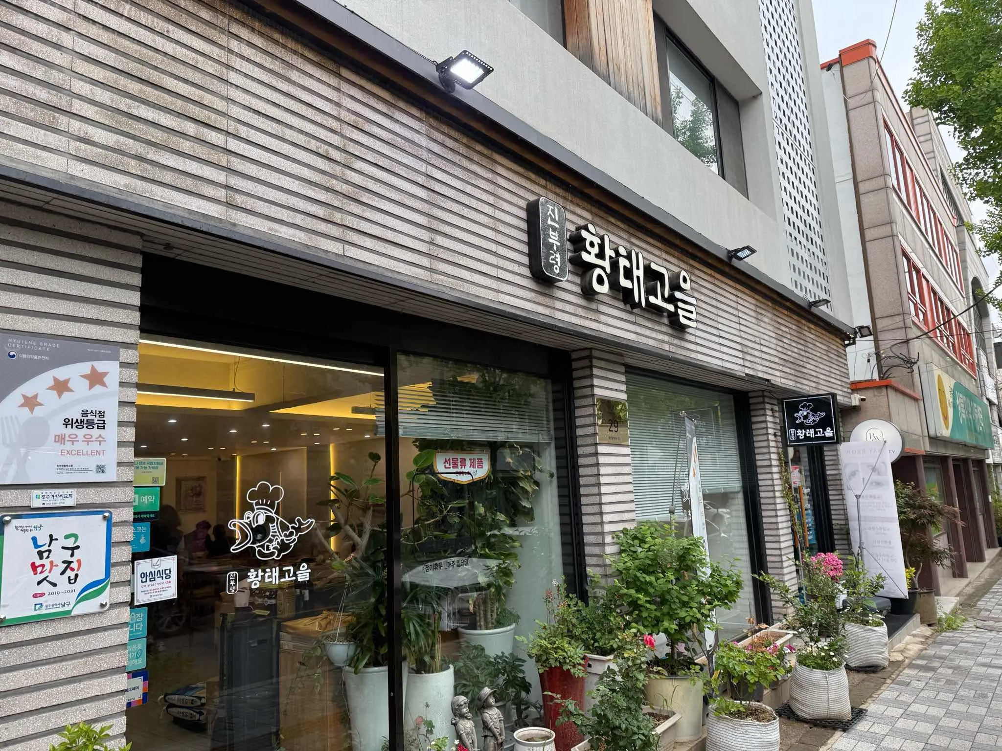 대표 사진 1