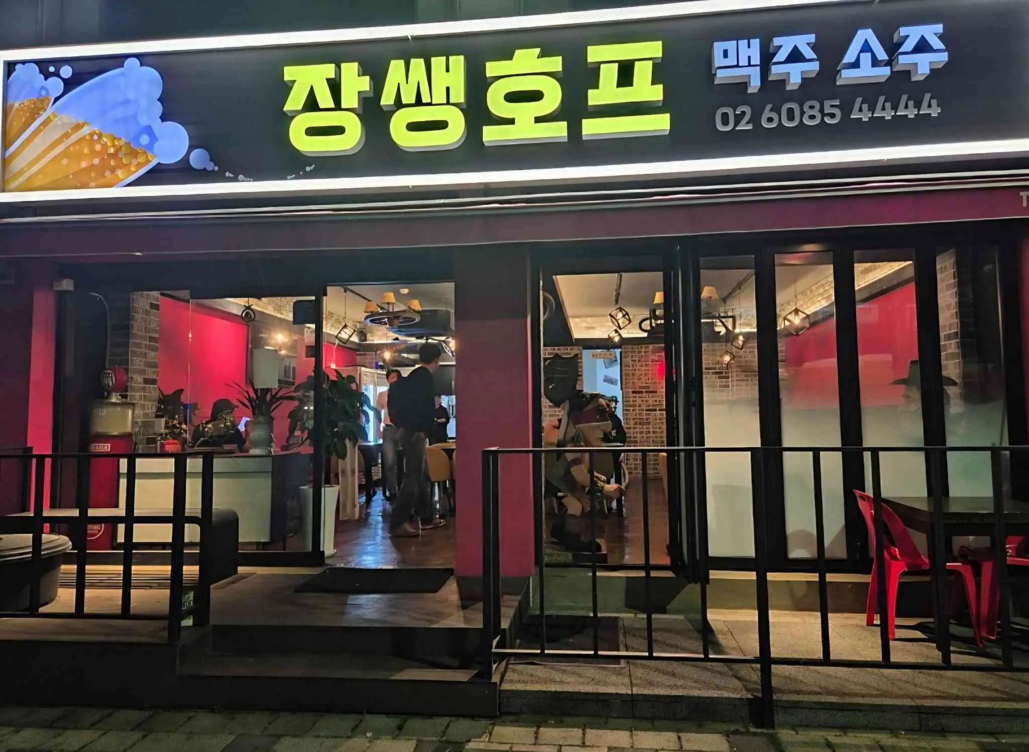 대표 사진 0