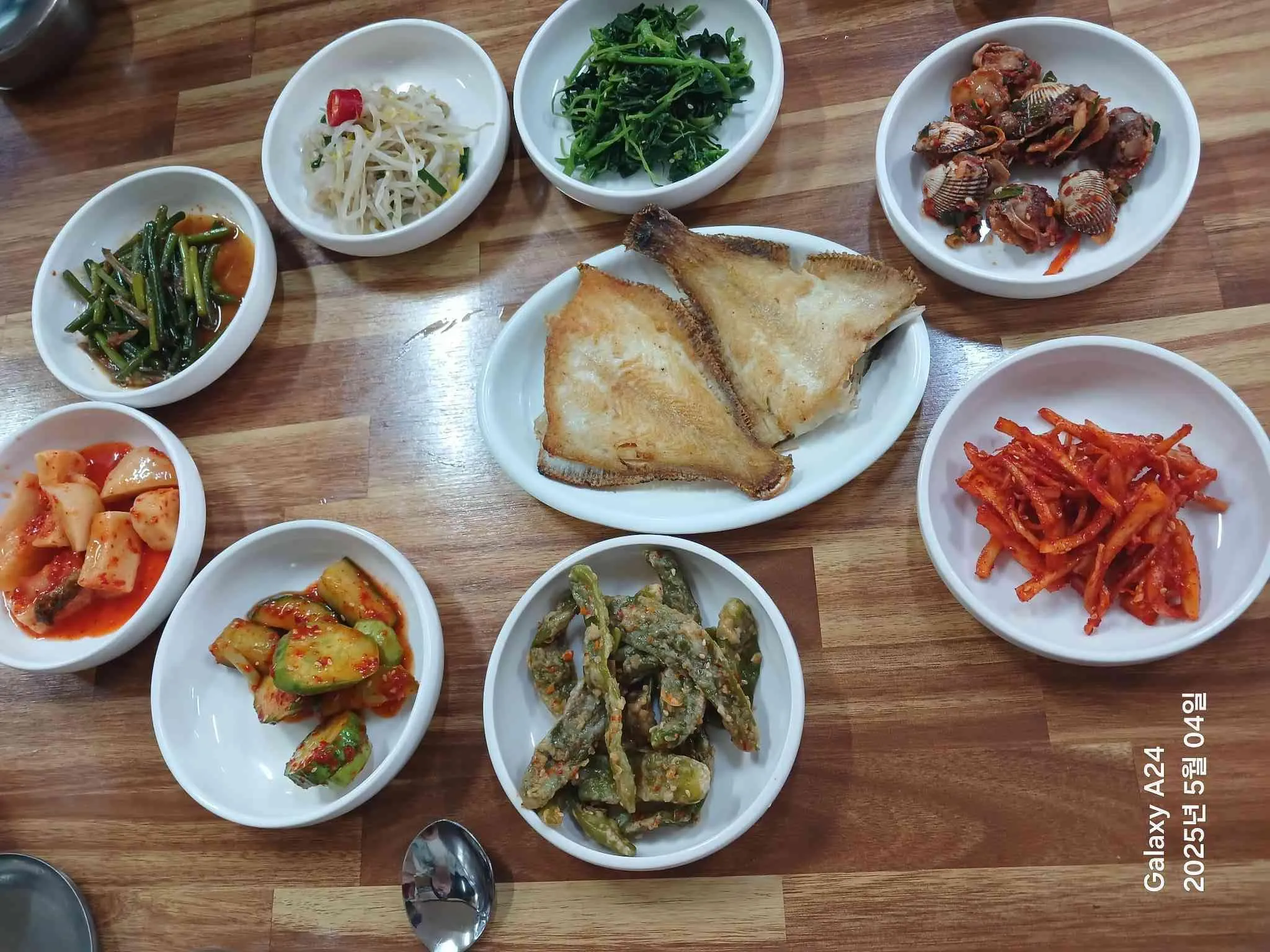 대표 사진 1