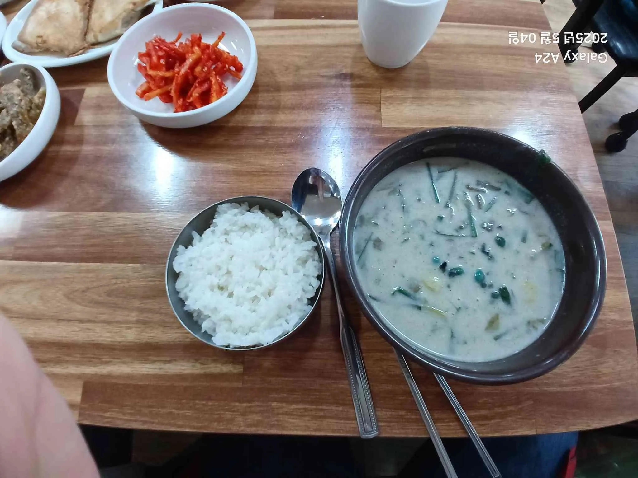 대표 사진 2