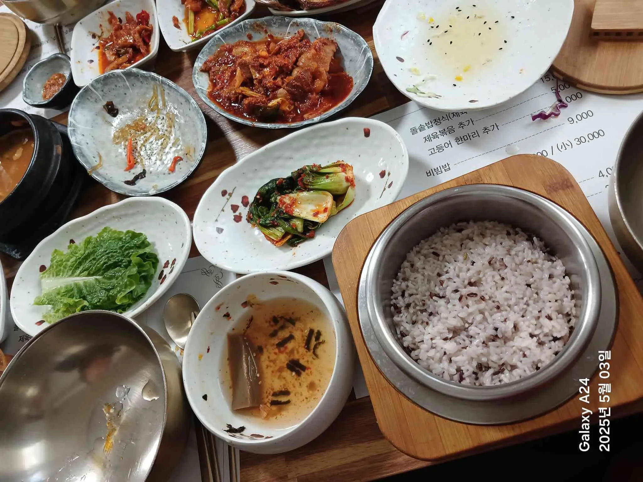 대표 사진 0