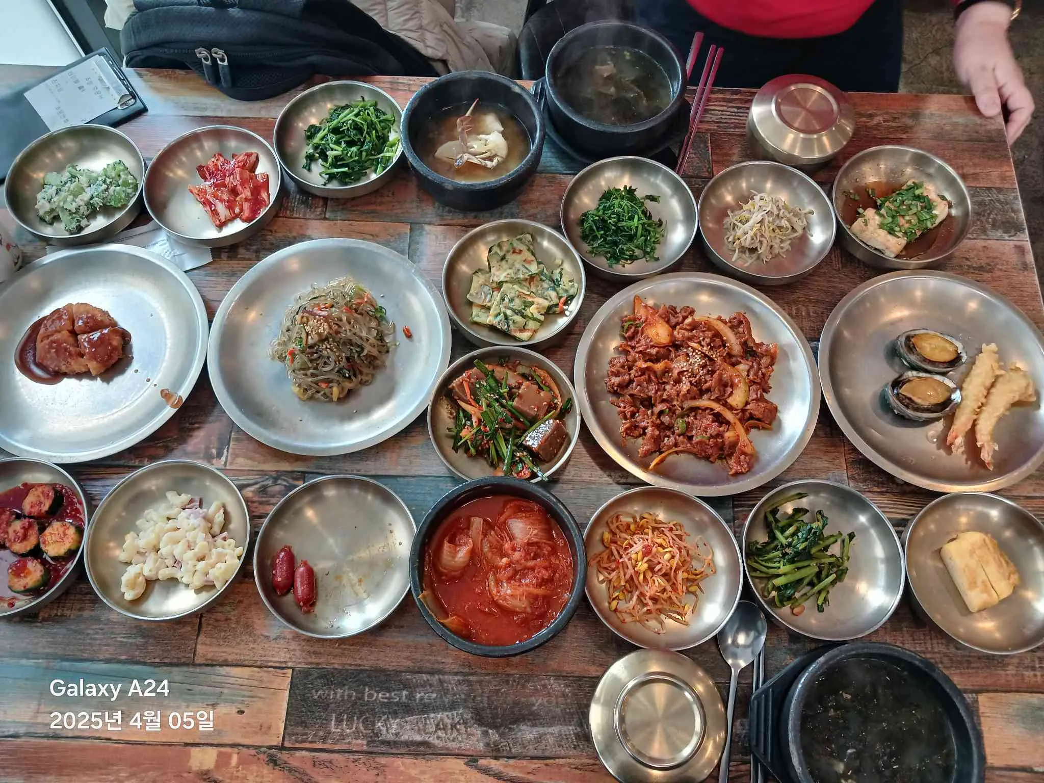 대표 사진 0