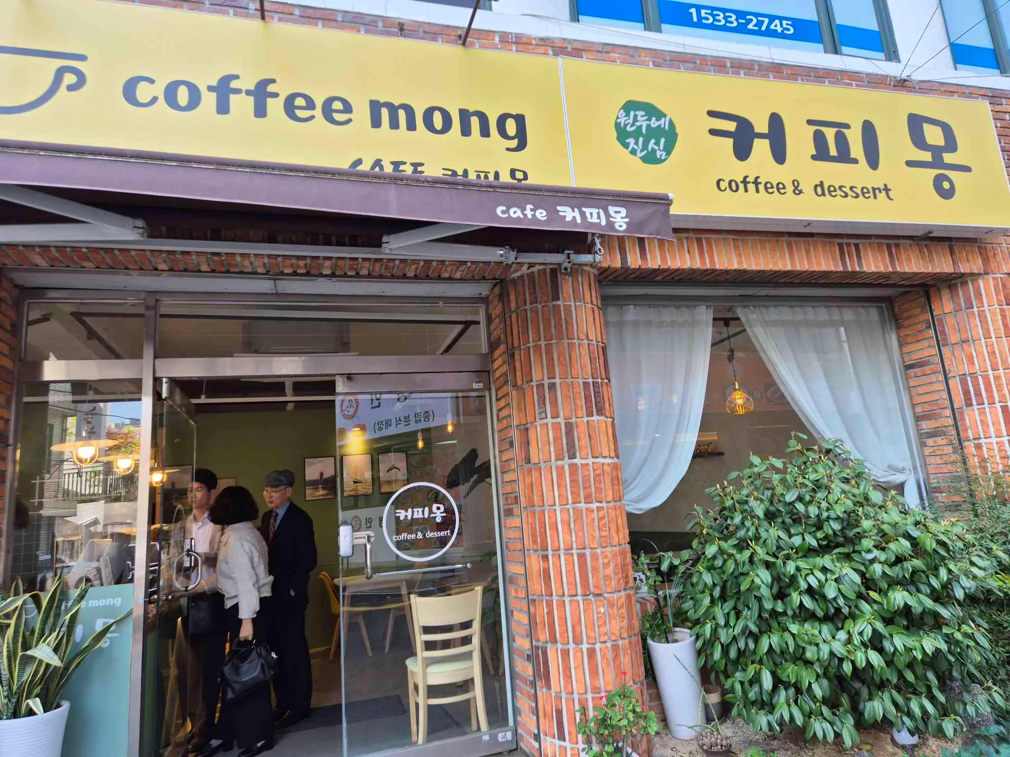 대표 사진 1