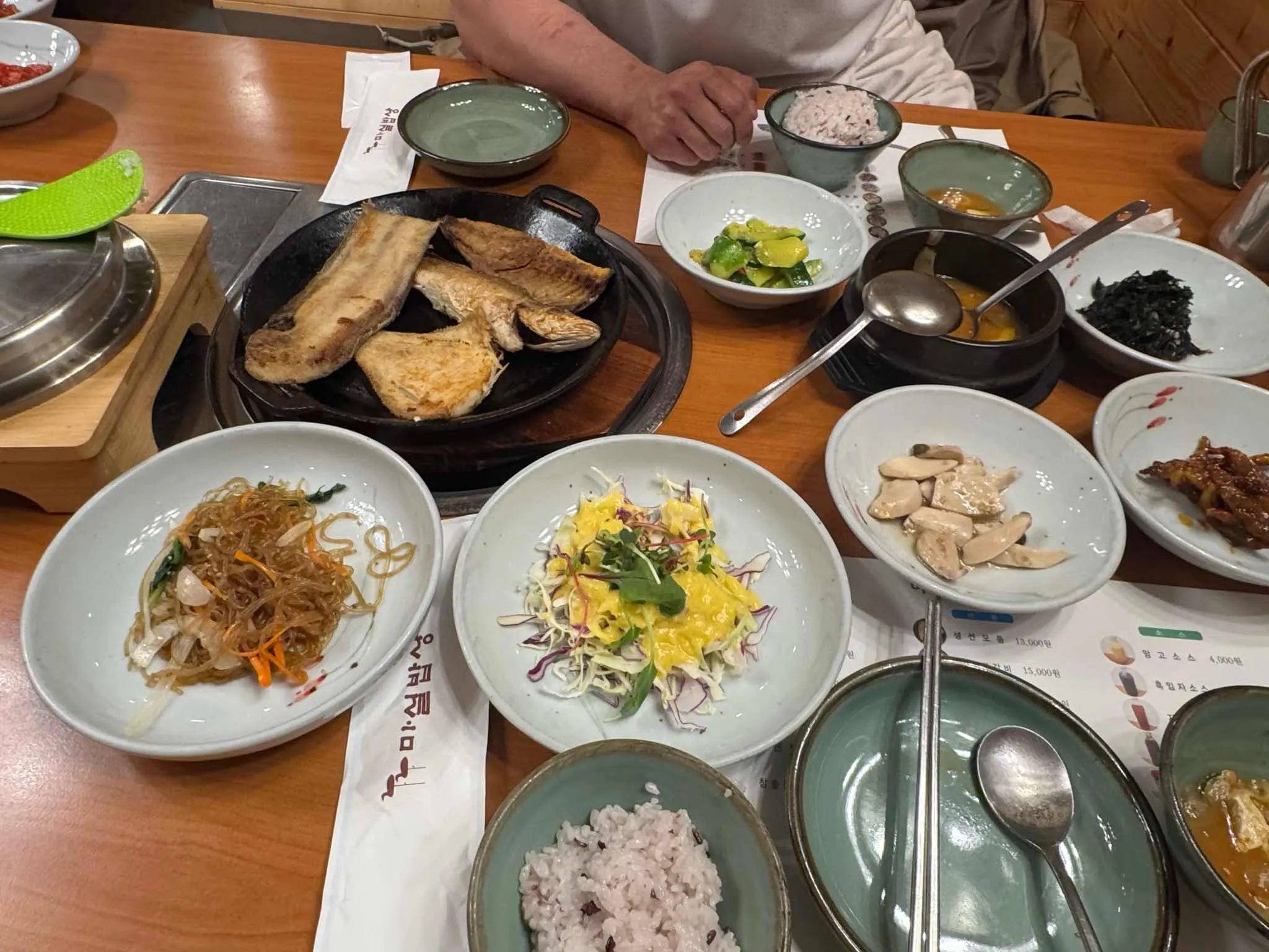 대표 사진 0