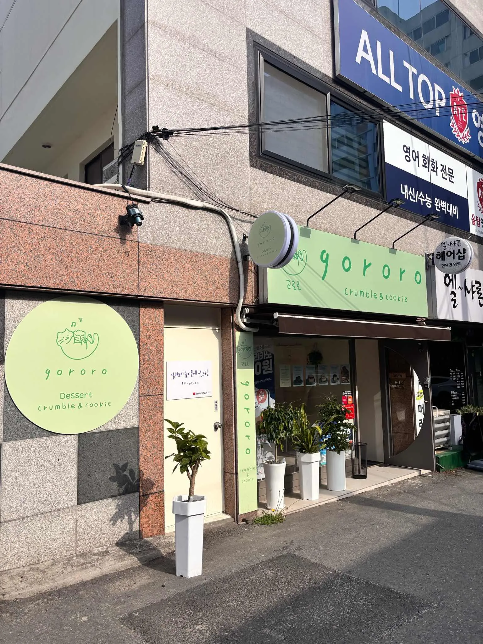 대표 사진 2