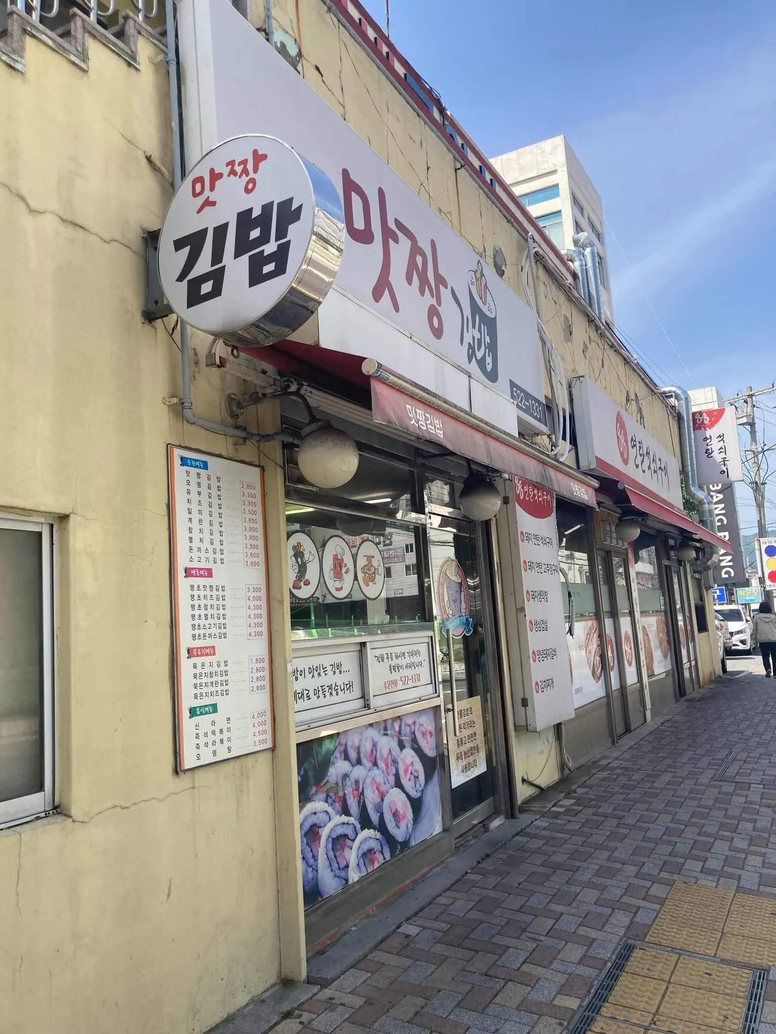 대표 사진 1