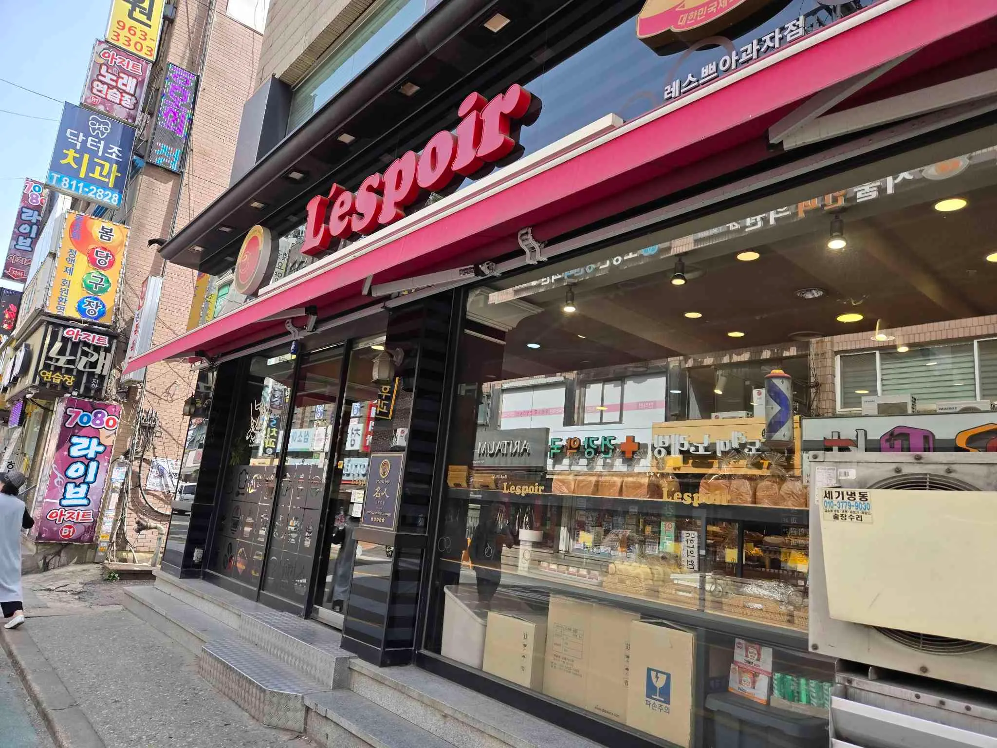 대표 사진 0
